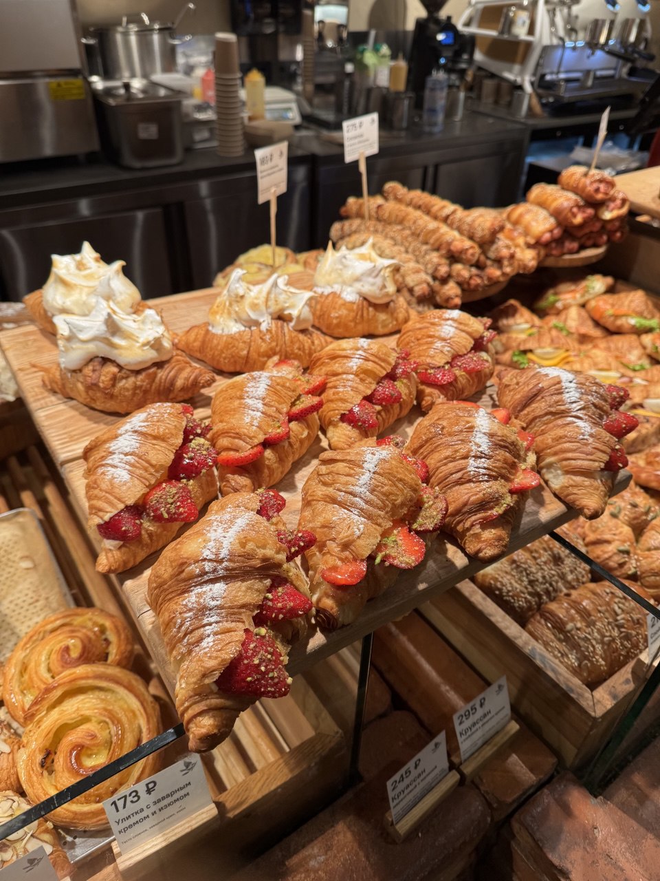 Янтарный Калининград (11/23)