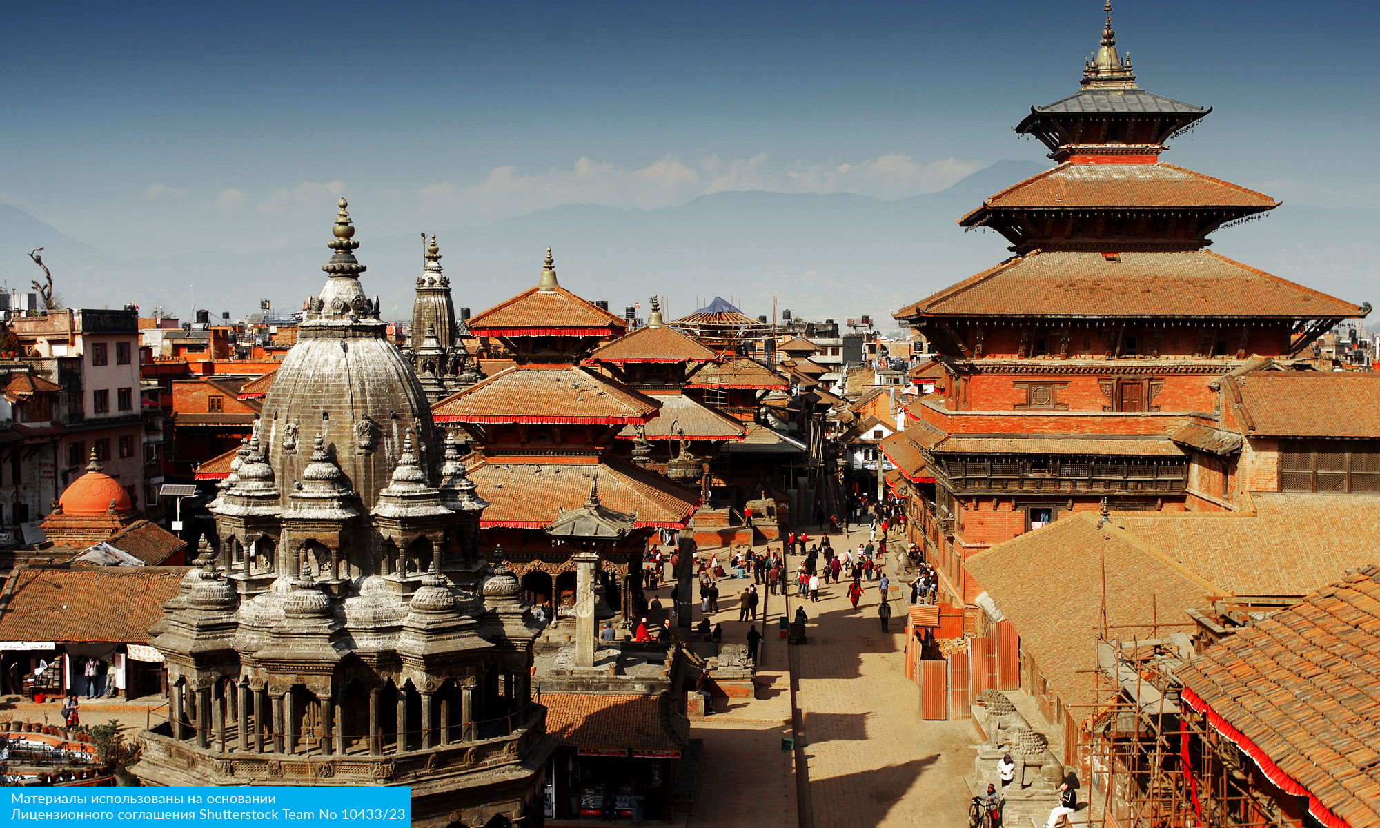 Всё лучшее в Непале с авиаперелетом из Москвы (5/22)