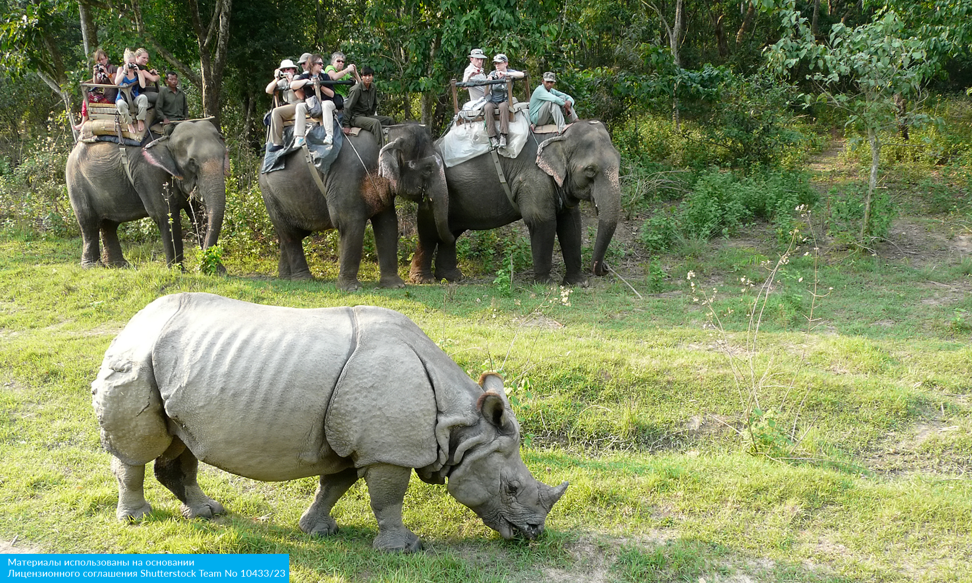 Всё лучшее в Непале с авиаперелетом из Москвы (9/22)