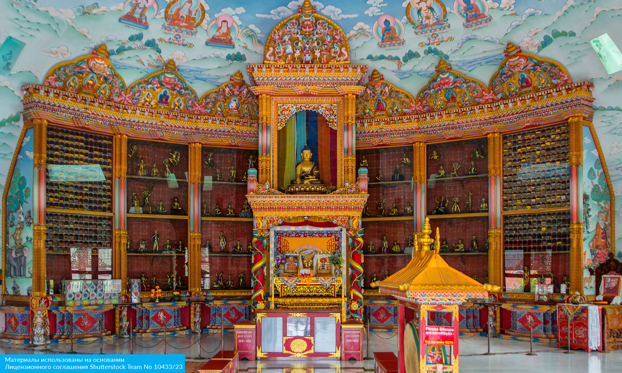 Всё лучшее в Непале с авиаперелетом из Москвы (18/22)