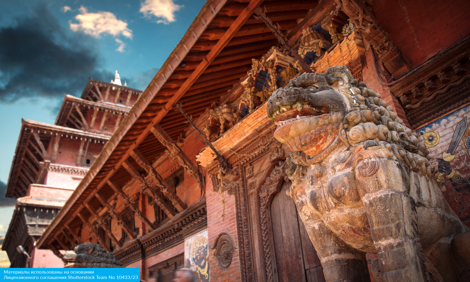 Всё лучшее в Непале с авиаперелетом из Москвы (7/22)