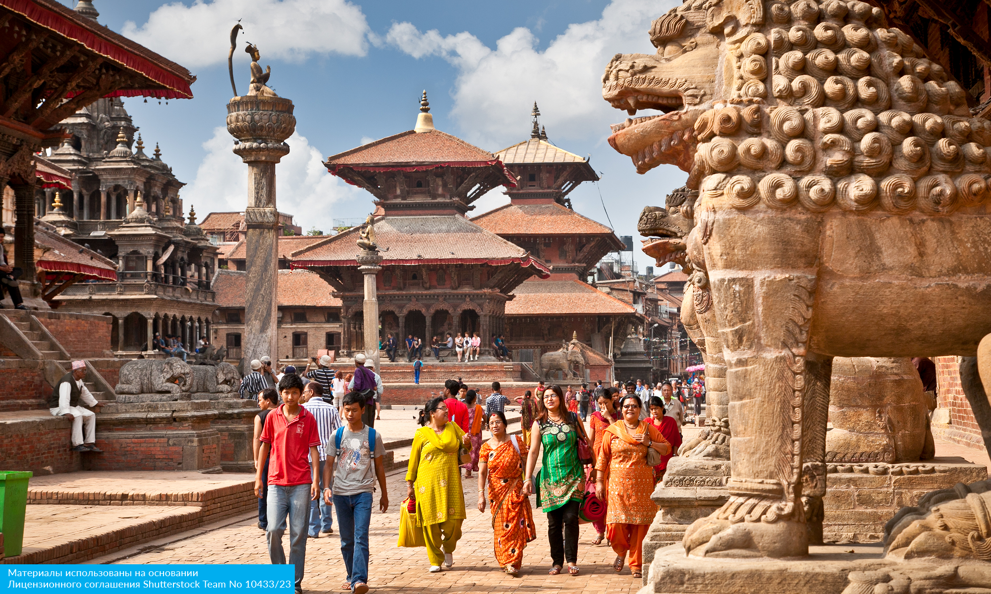 Всё лучшее в Непале с авиаперелетом из Москвы (6/22)