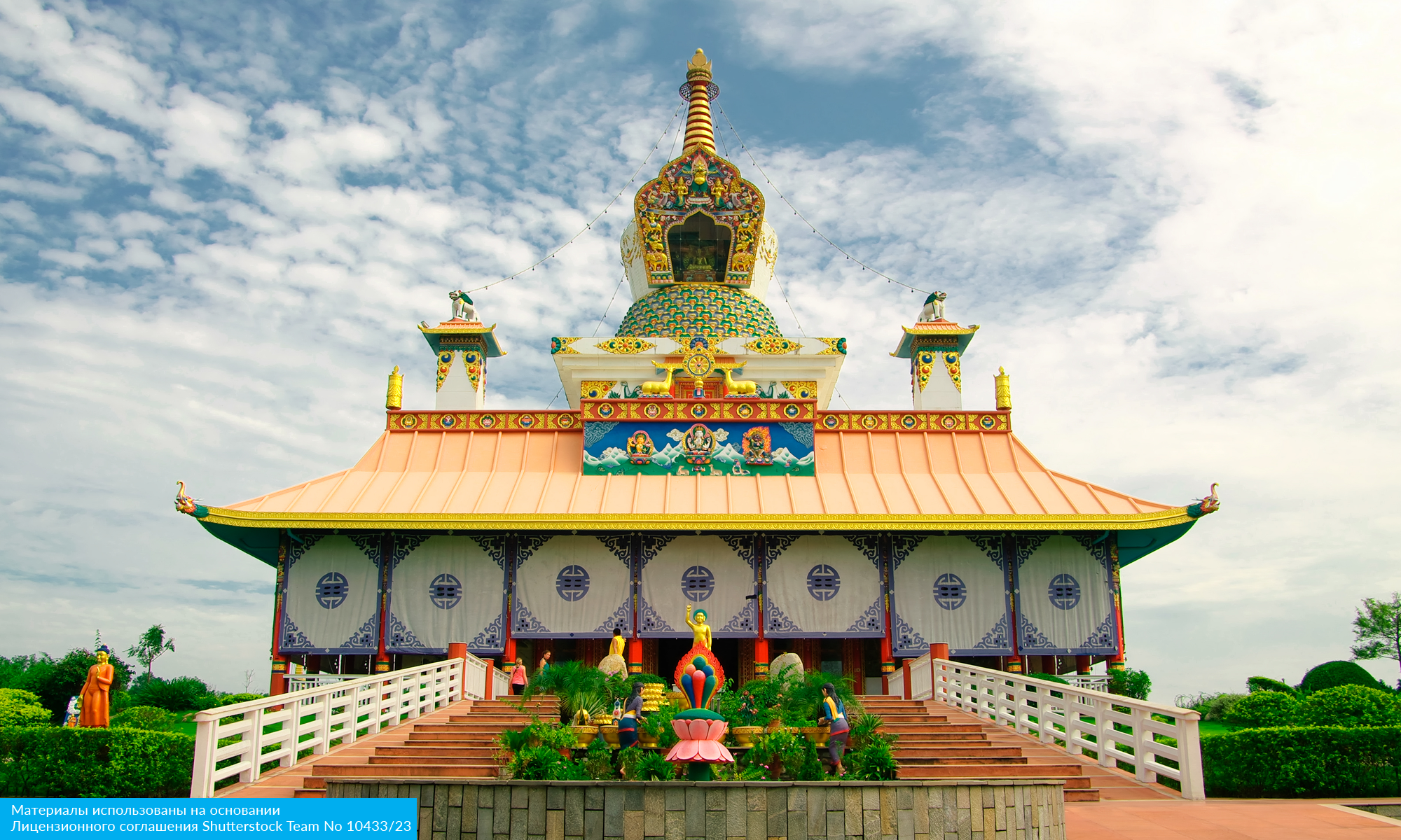 Всё лучшее в Непале с авиаперелетом из Москвы (17/22)