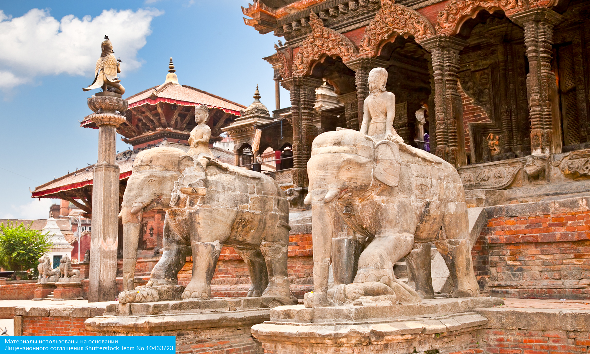 Всё лучшее в Непале с авиаперелетом из Москвы (8/22)