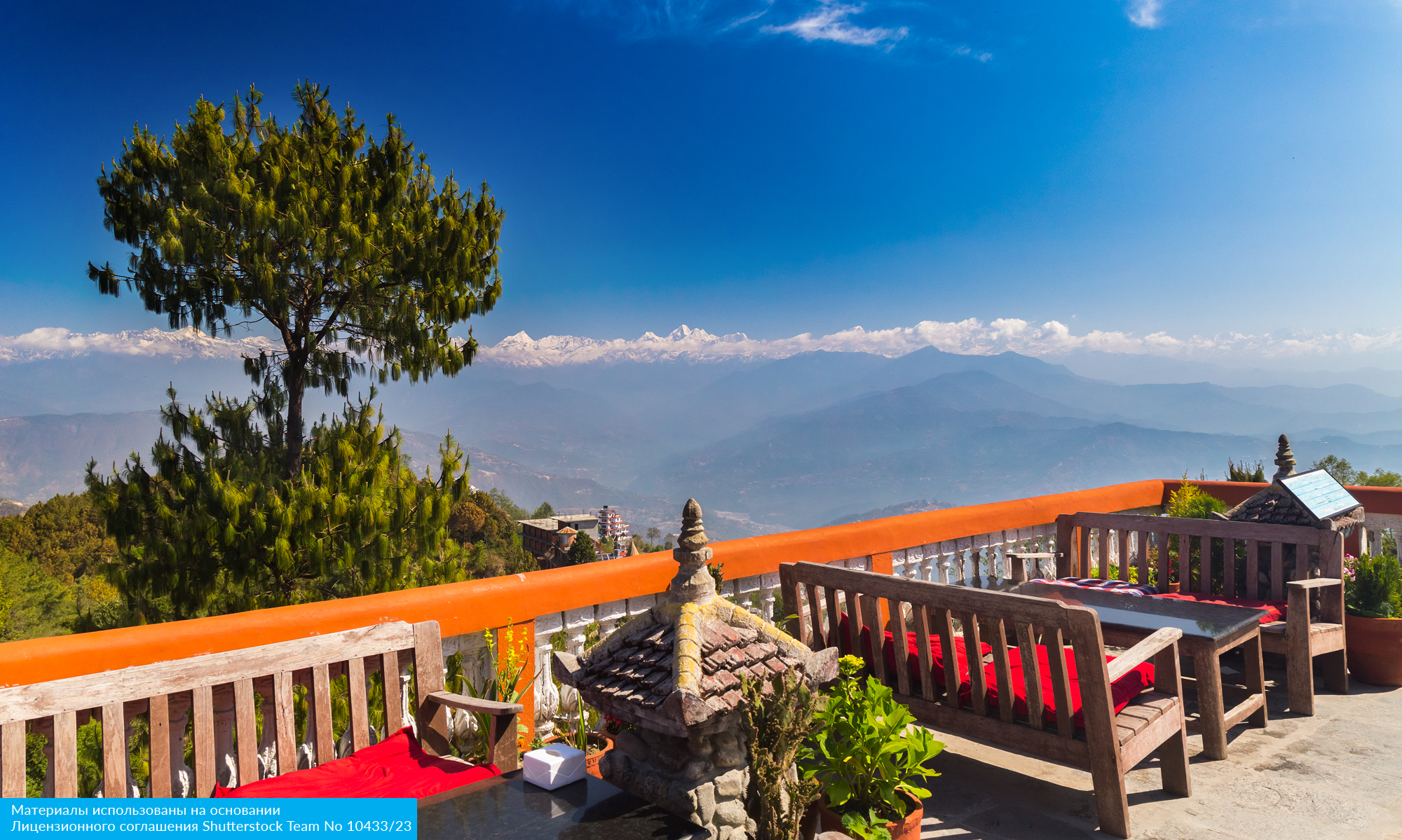 Всё лучшее в Непале с авиаперелетом из Москвы (21/22)