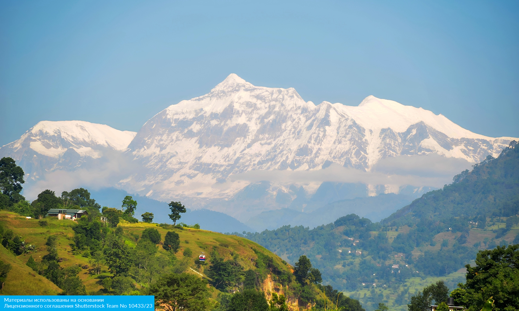 Всё лучшее в Непале с авиаперелетом из Москвы (15/22)
