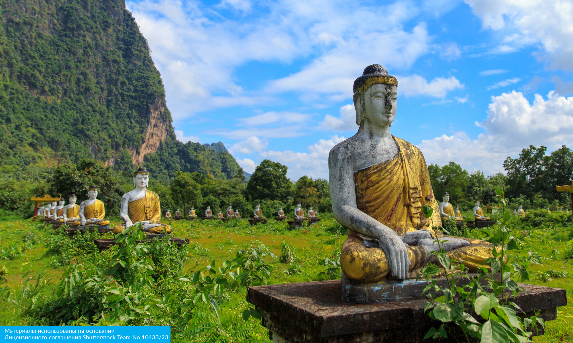 Всё лучшее в Непале с авиаперелетом из Москвы (19/22)