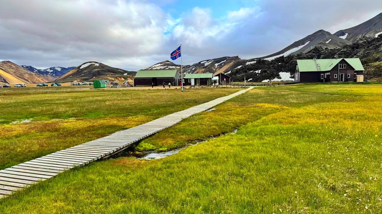 Исландия - вояж в страну огня и льда + киты (16/64)