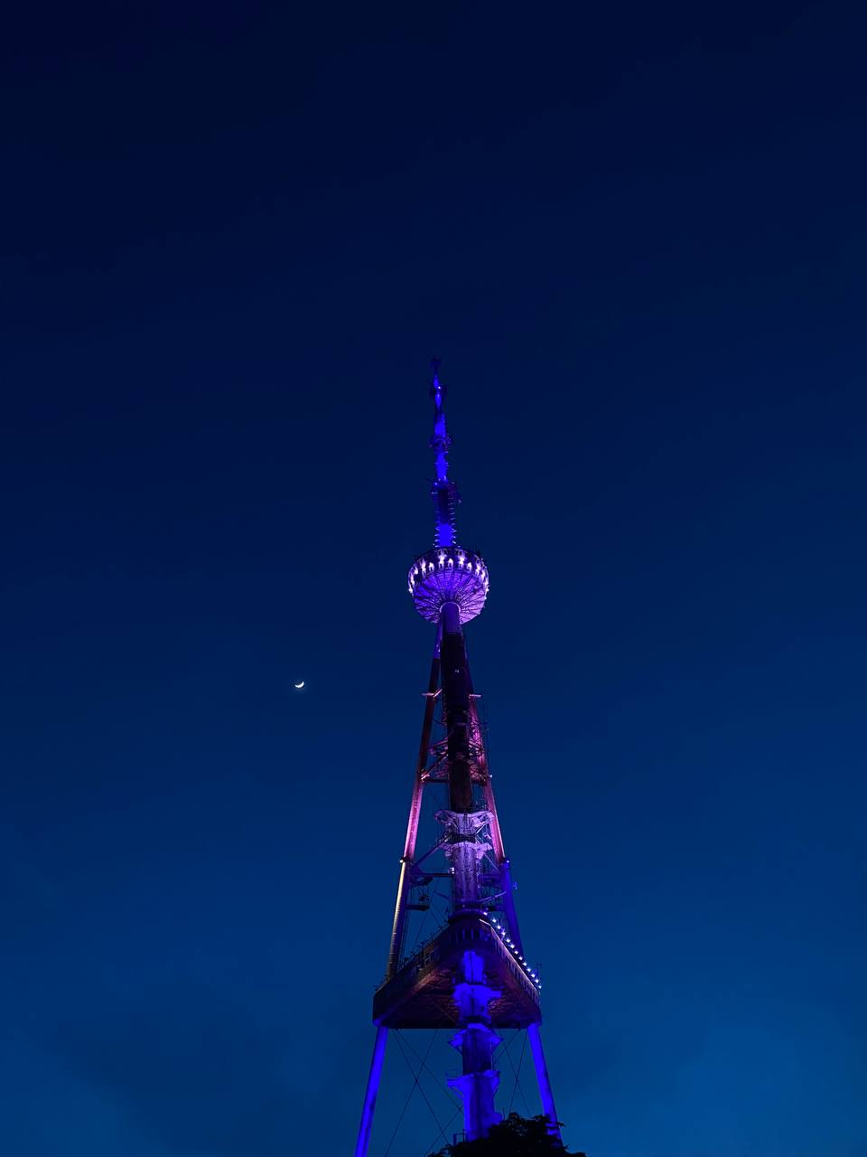 Кинотерапия и телесные практики в Грузии (11/20)