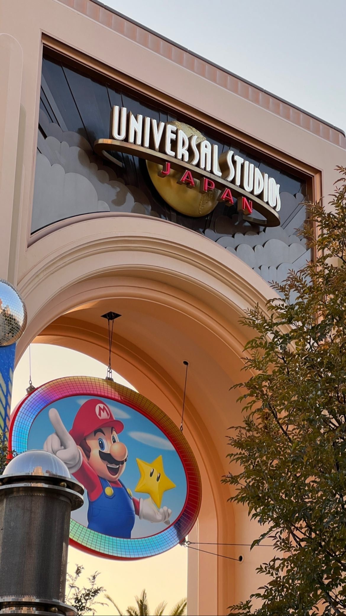 Японский тур от Universal studio до Фудзи и древних храмов. С гидом из Мир наизнанку (32/54)