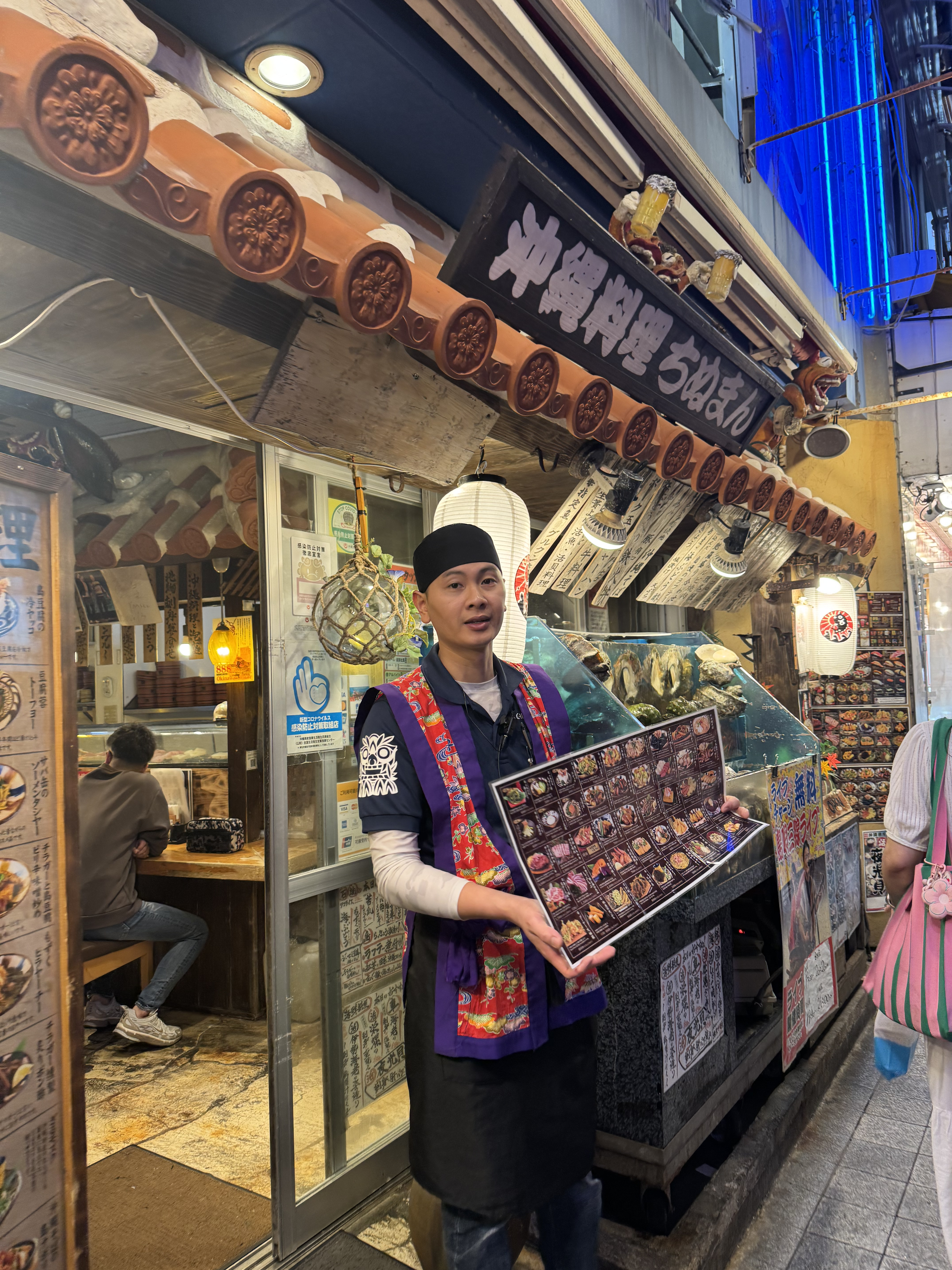 Окинава - Японские Гавайи! Тур на 2 острова в Тихом океане (12/56)