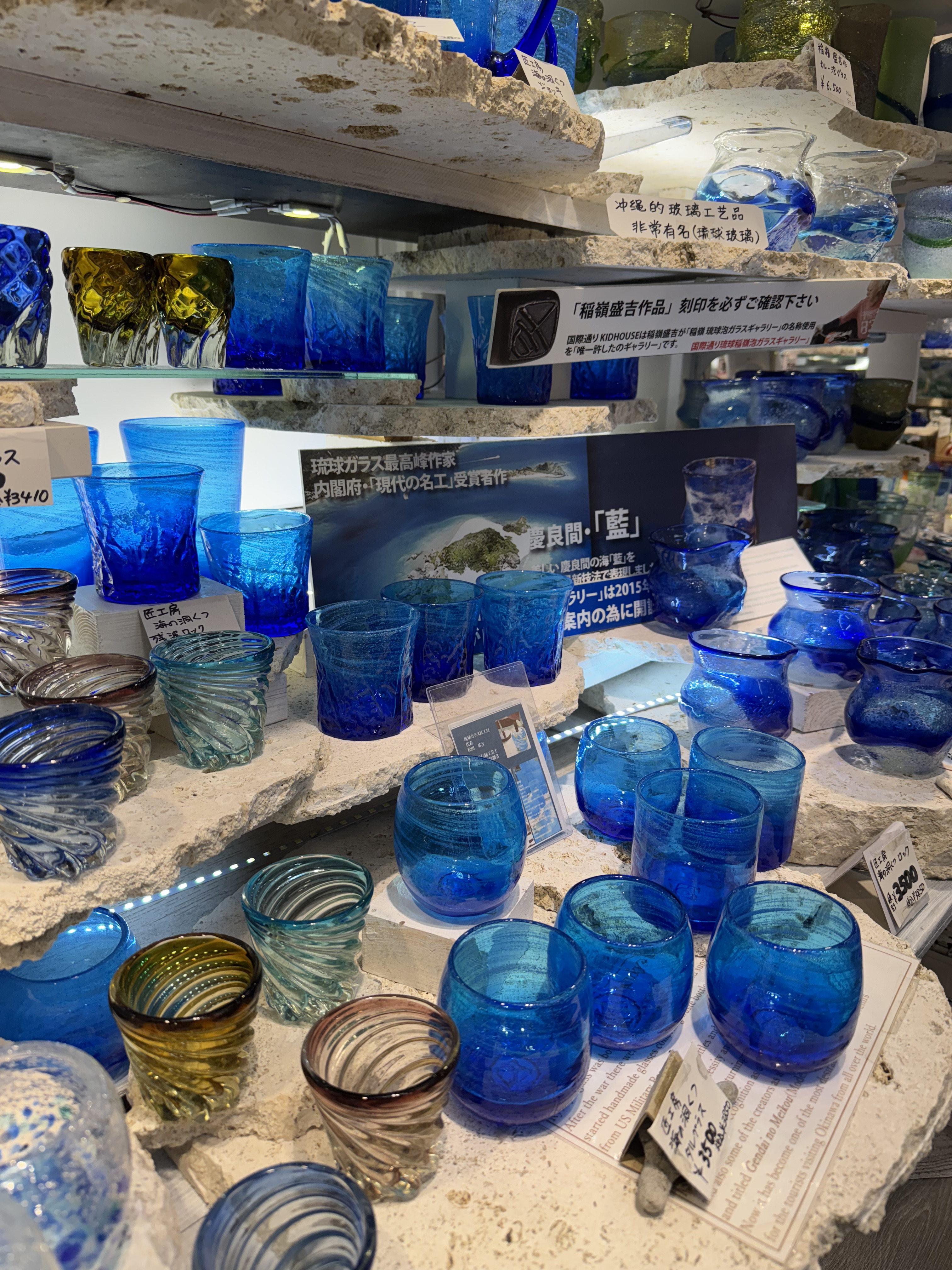 Окинава - Японские Гавайи! Тур на 2 острова в Тихом океане (16/56)