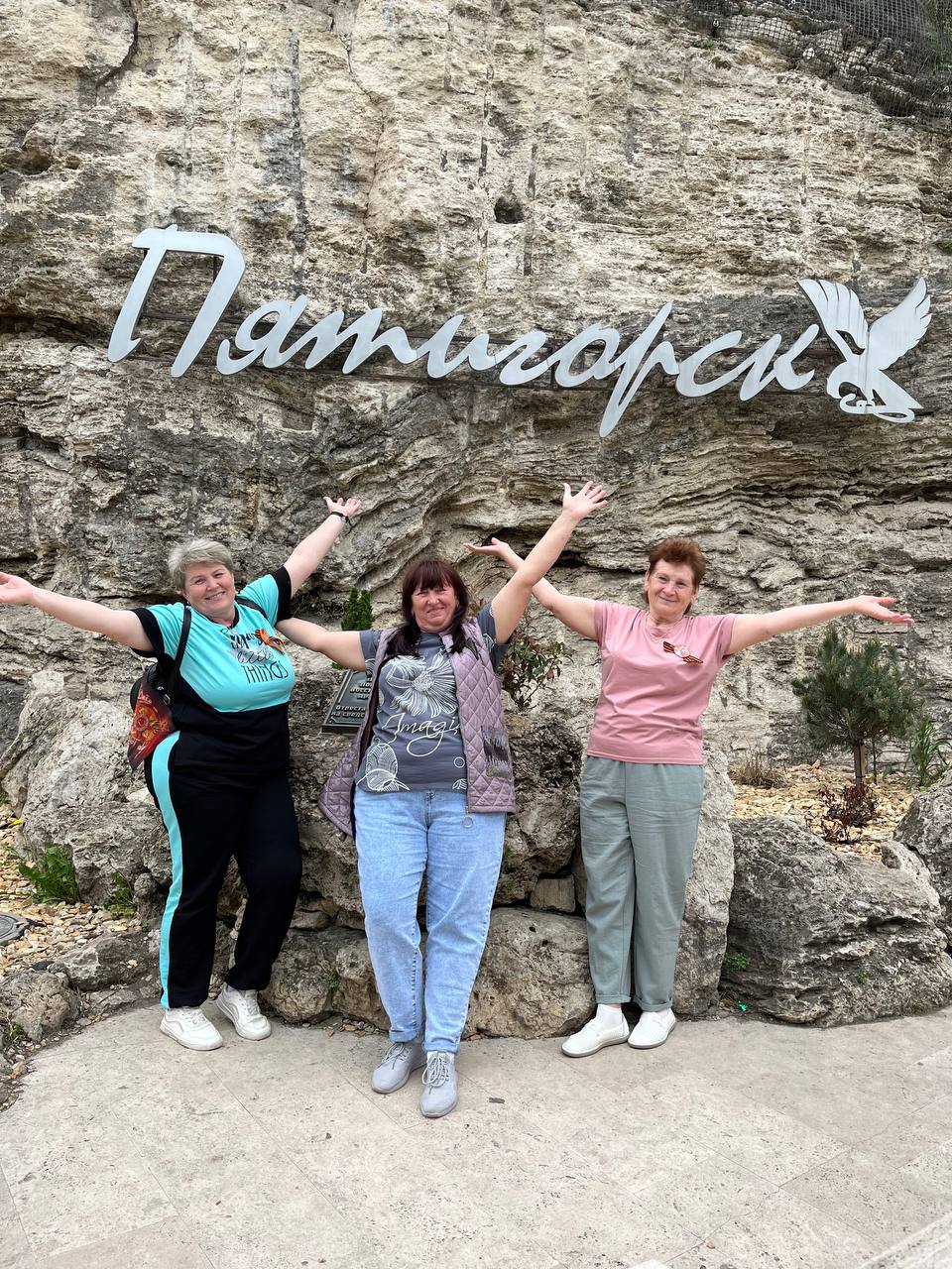 Из Краснодара в Пятигорск (10/15)