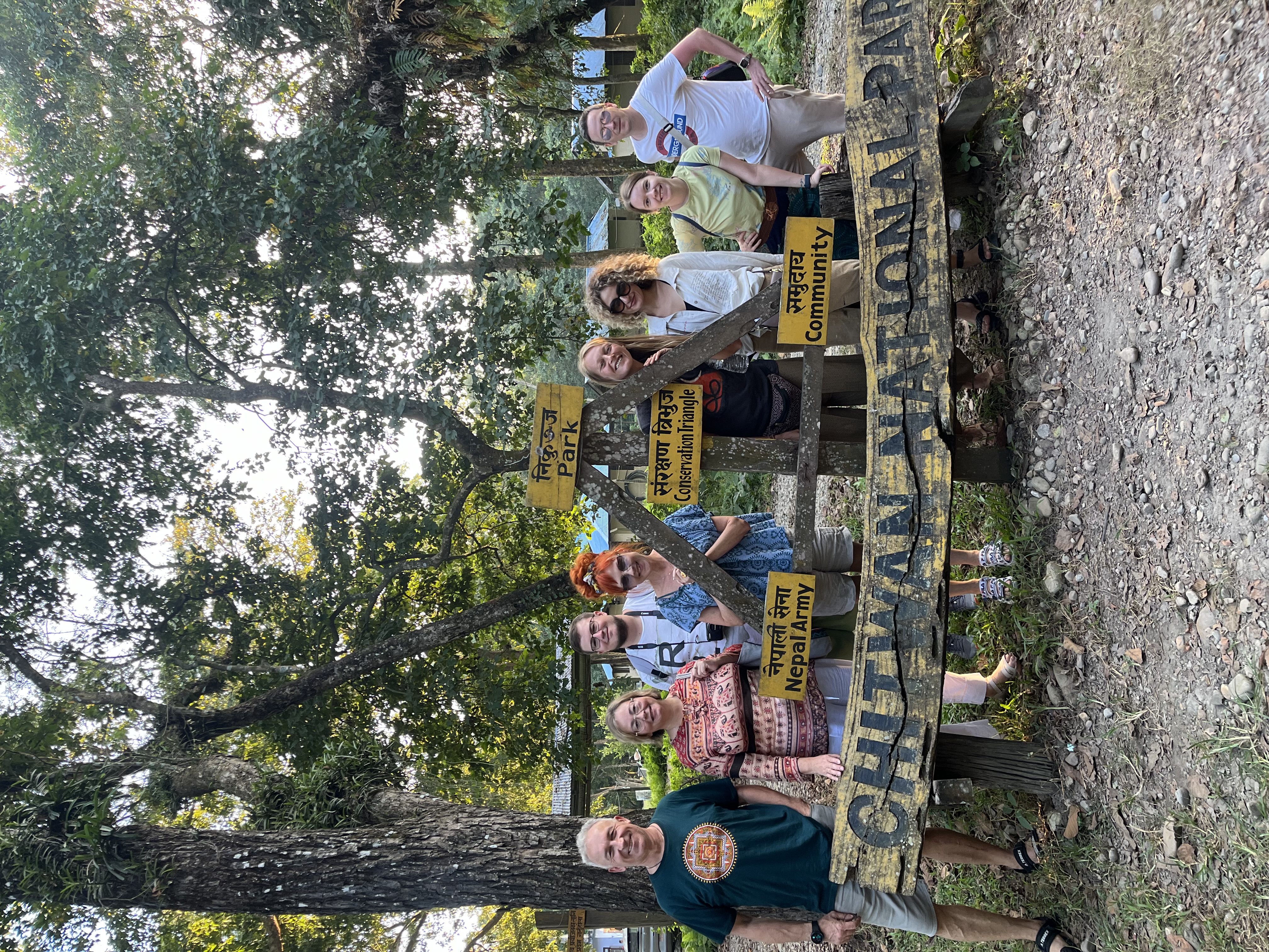 Цветок Непала (45/76)