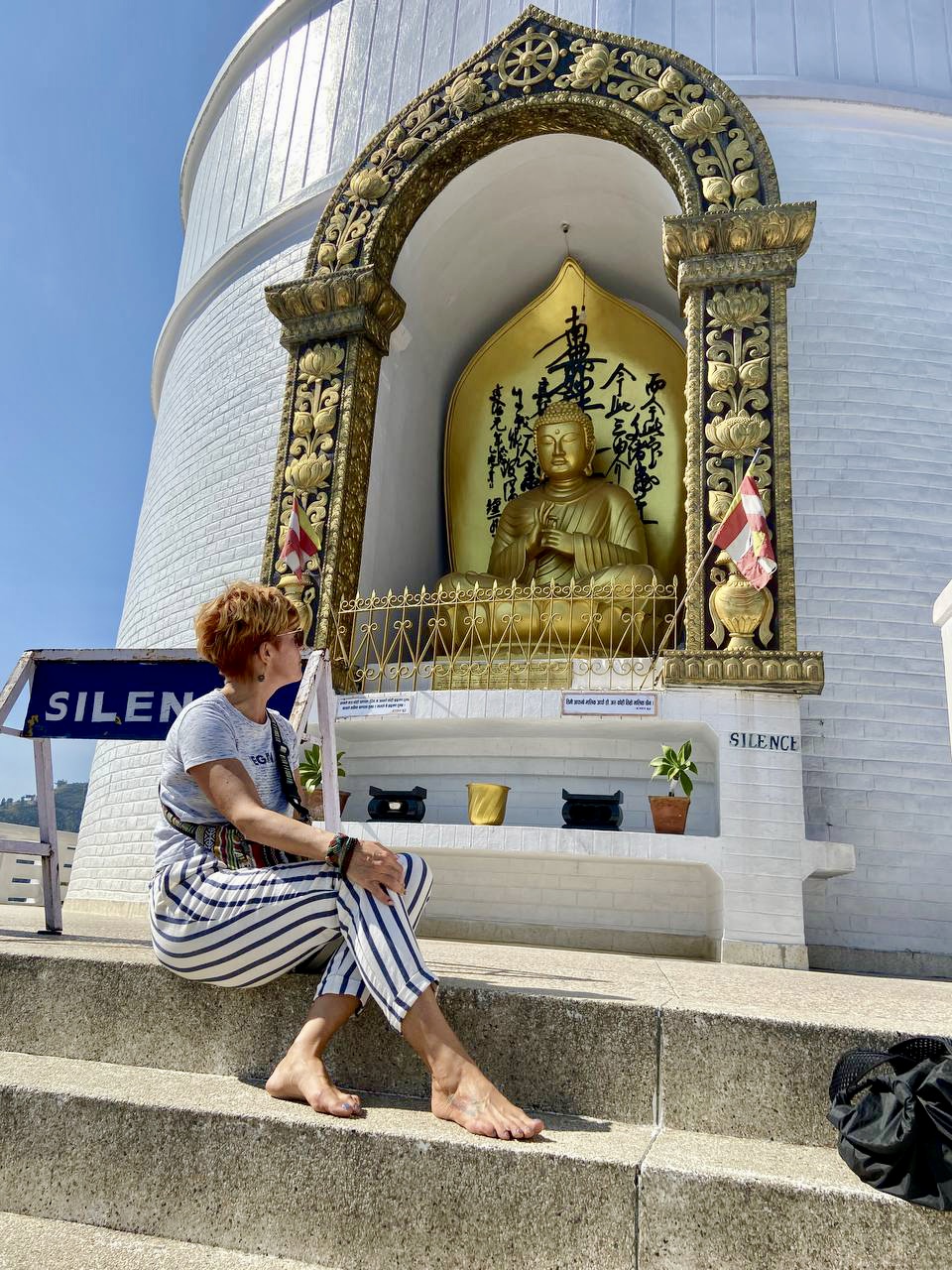 Цветок Непала (34/76)