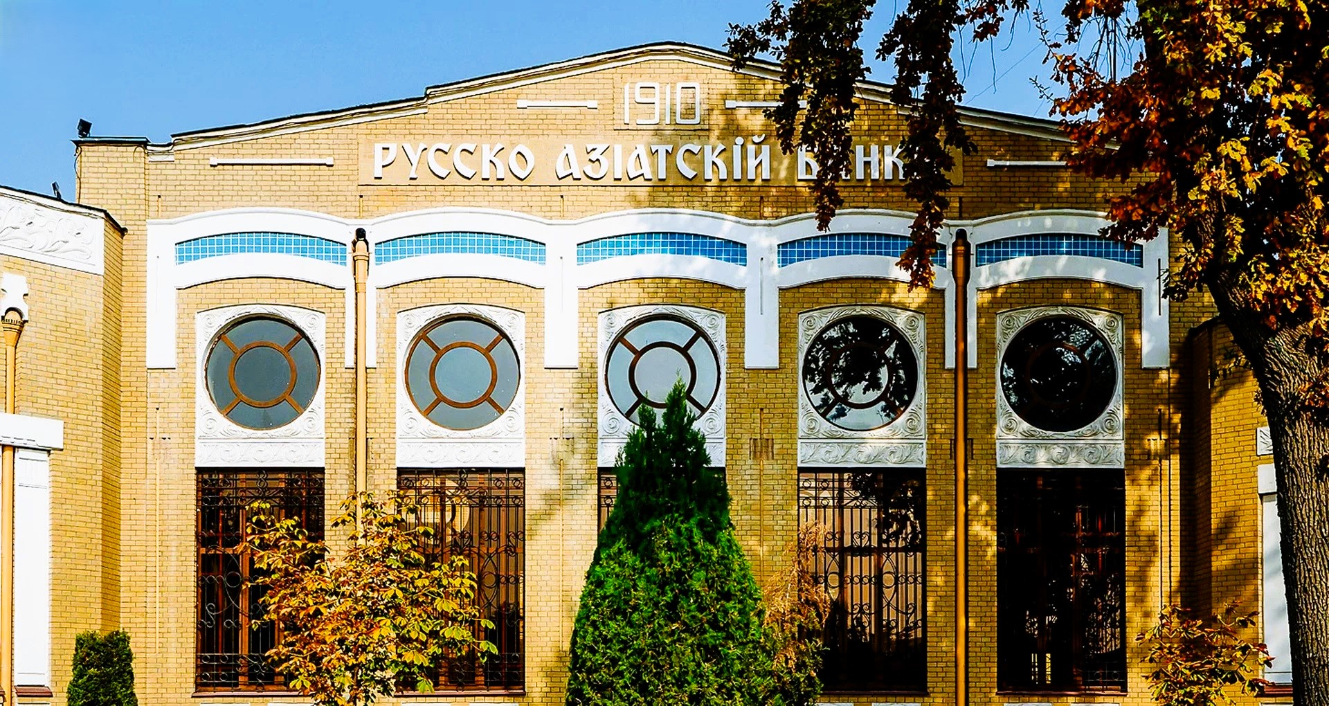 Пешая экскурсия в Незабываемый Коканд (5/7)