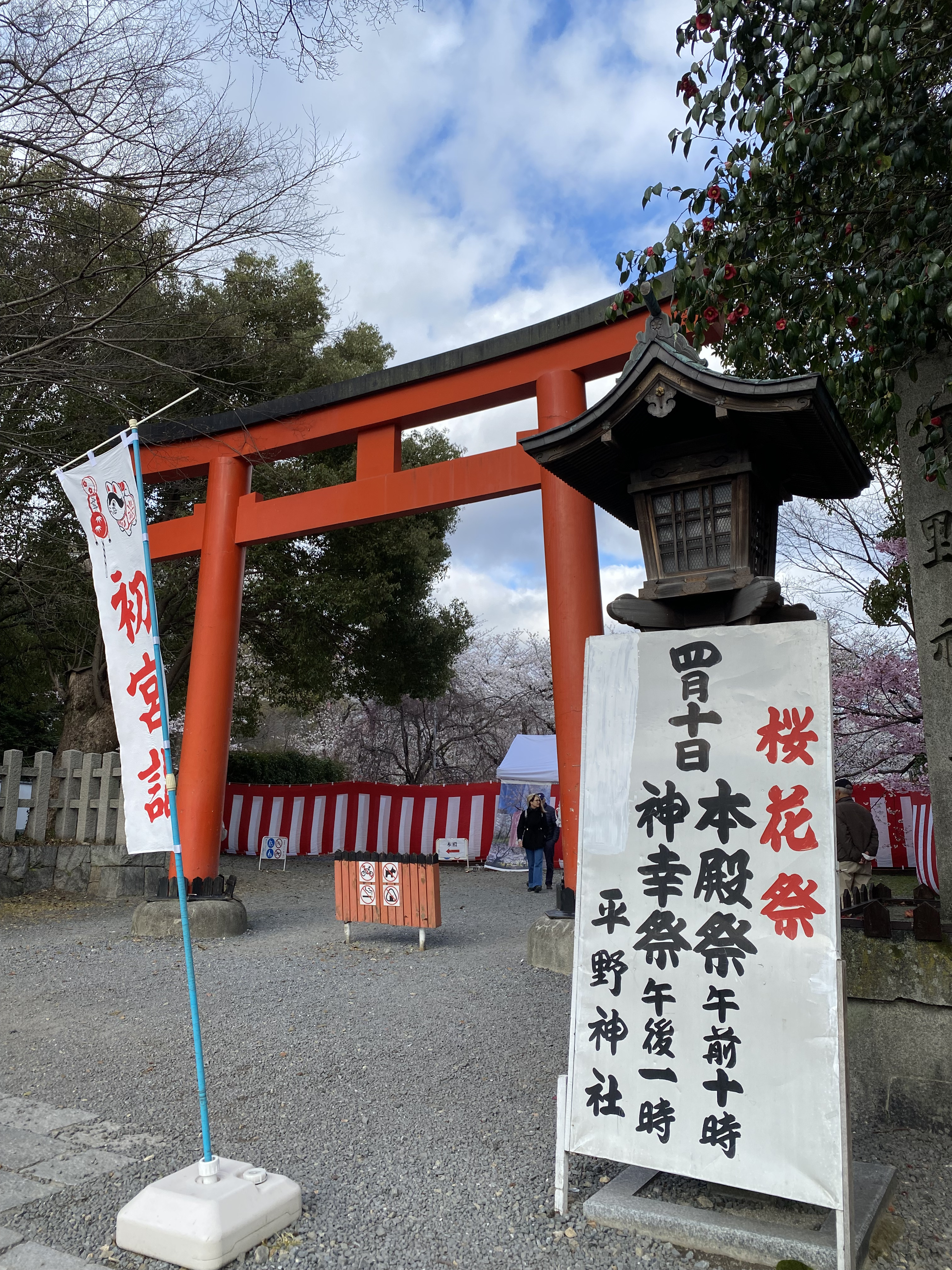 Окинава - Японские Гавайи! Тур на 2 острова в Тихом океане (28/56)