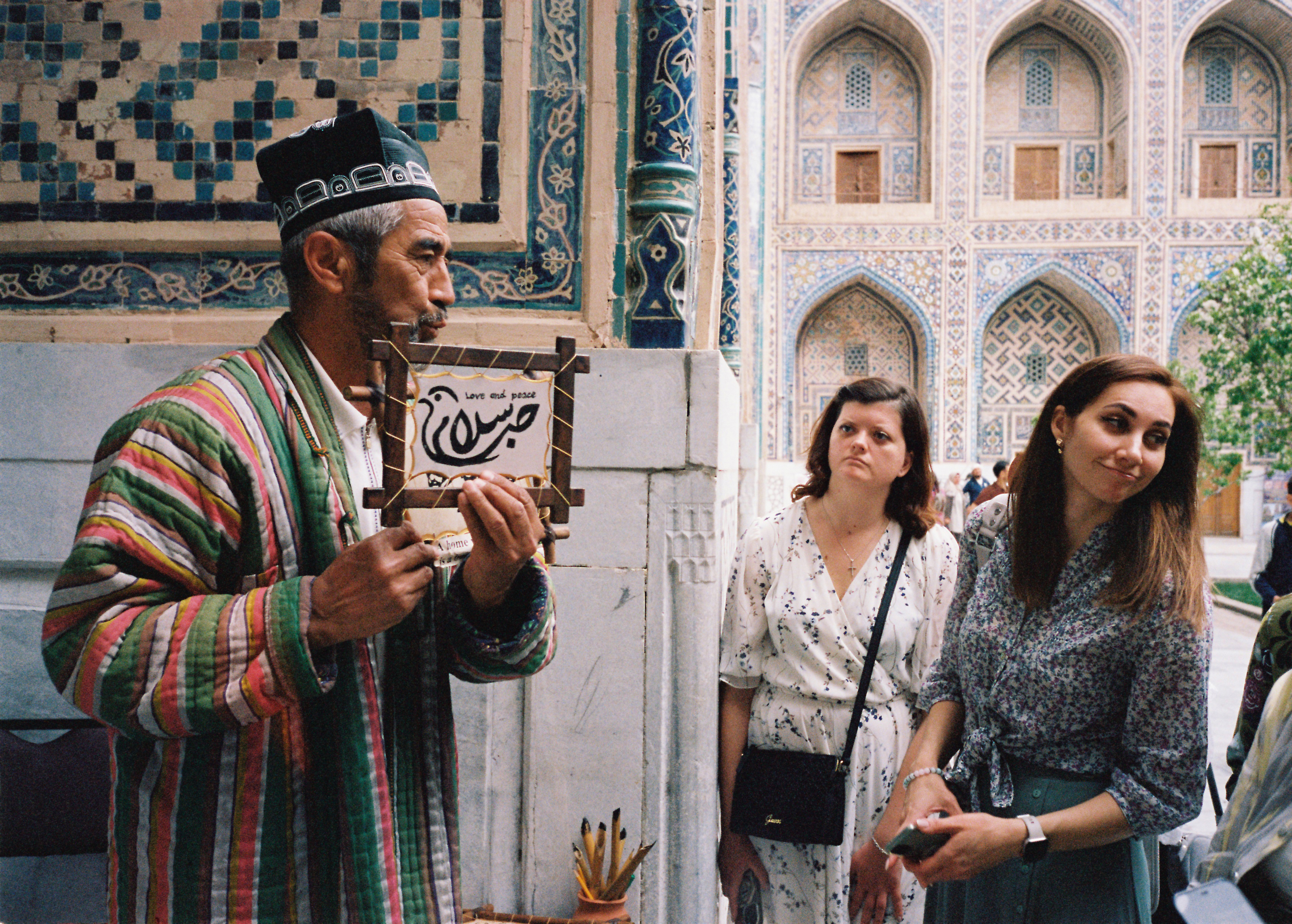 Узбекистан - Все Самое Лучшее! Золотой треугольник! (67/105)