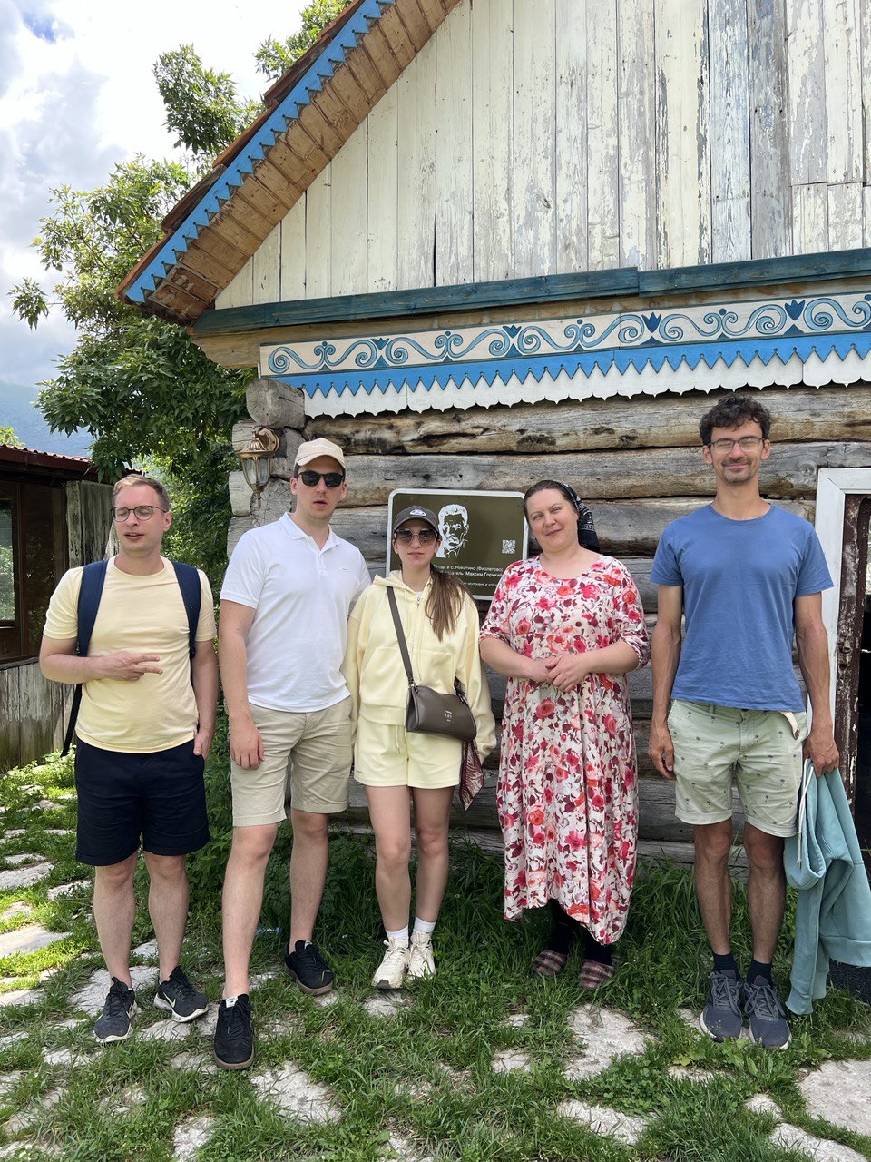 Деревня Фиолетово, Молокане