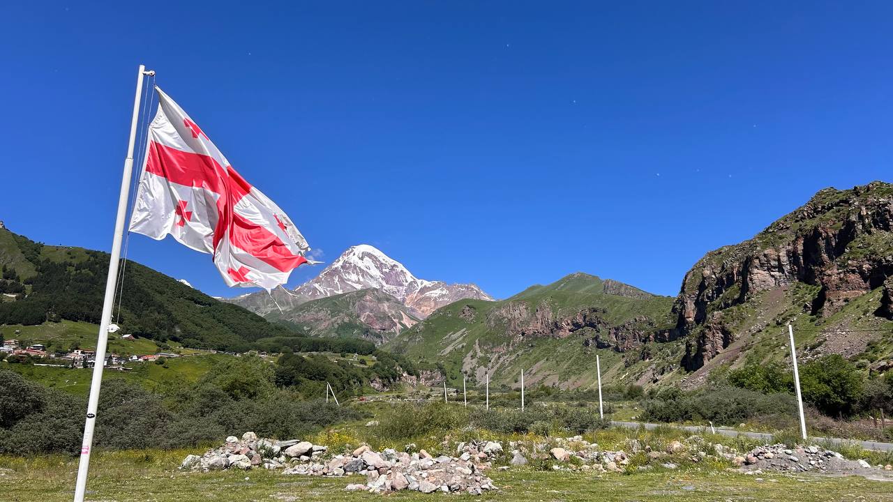 Военно-грузинская дорога