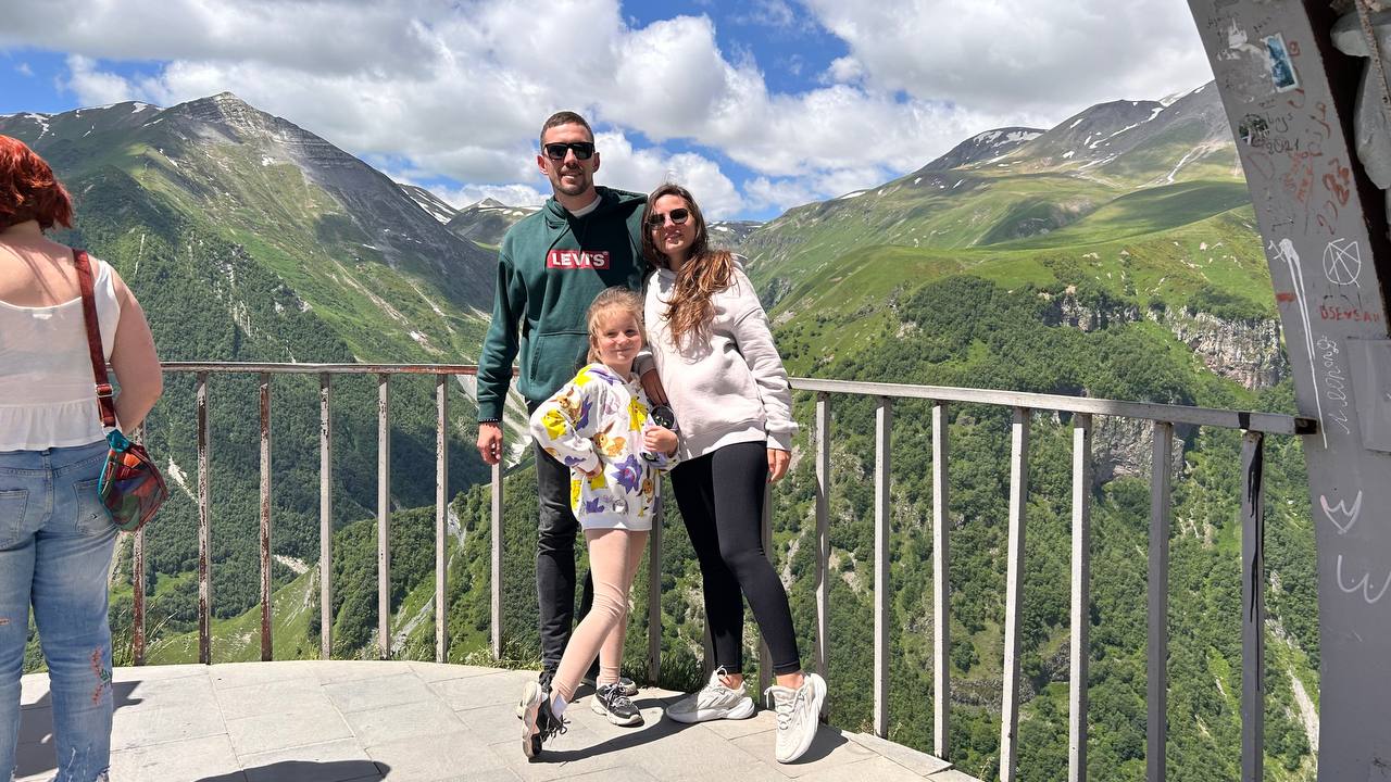 Военно-грузинская дорога