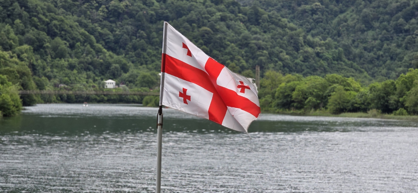 Сказка о Грузии - Весна, Лето, Осень (14/105)