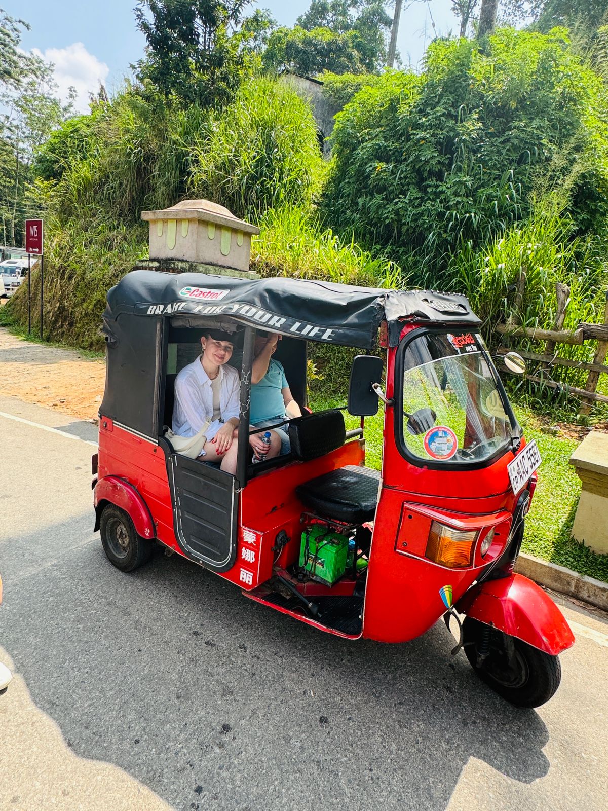 Шри-Ланка: Тур-Приключение Must-Visit (46/82)