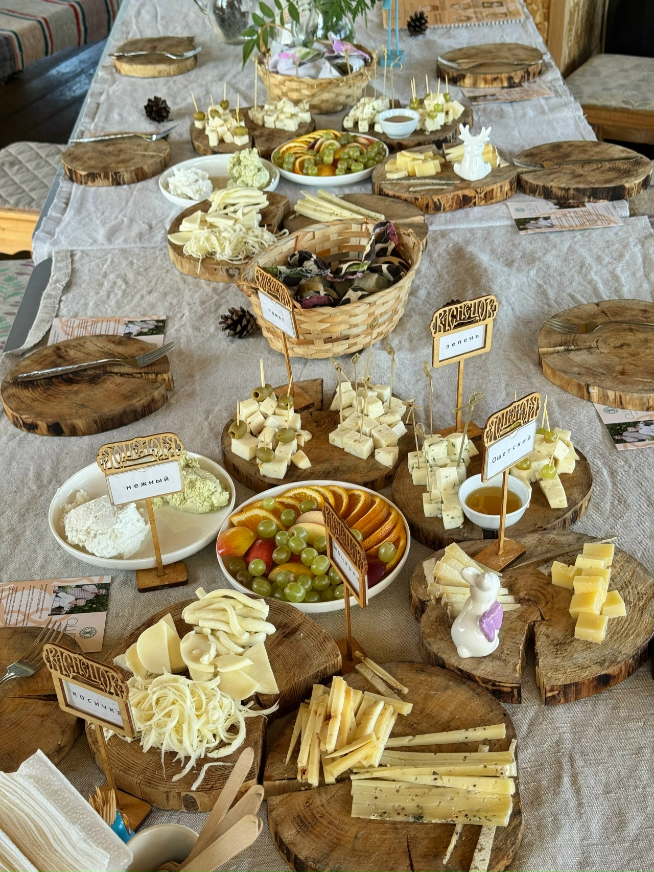 Гастротур В гости к сыроварам (6/11)