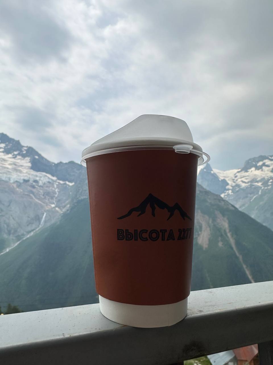 Настроение - Горы! Активный тур по Карачаево-Черкесии! (68/116)