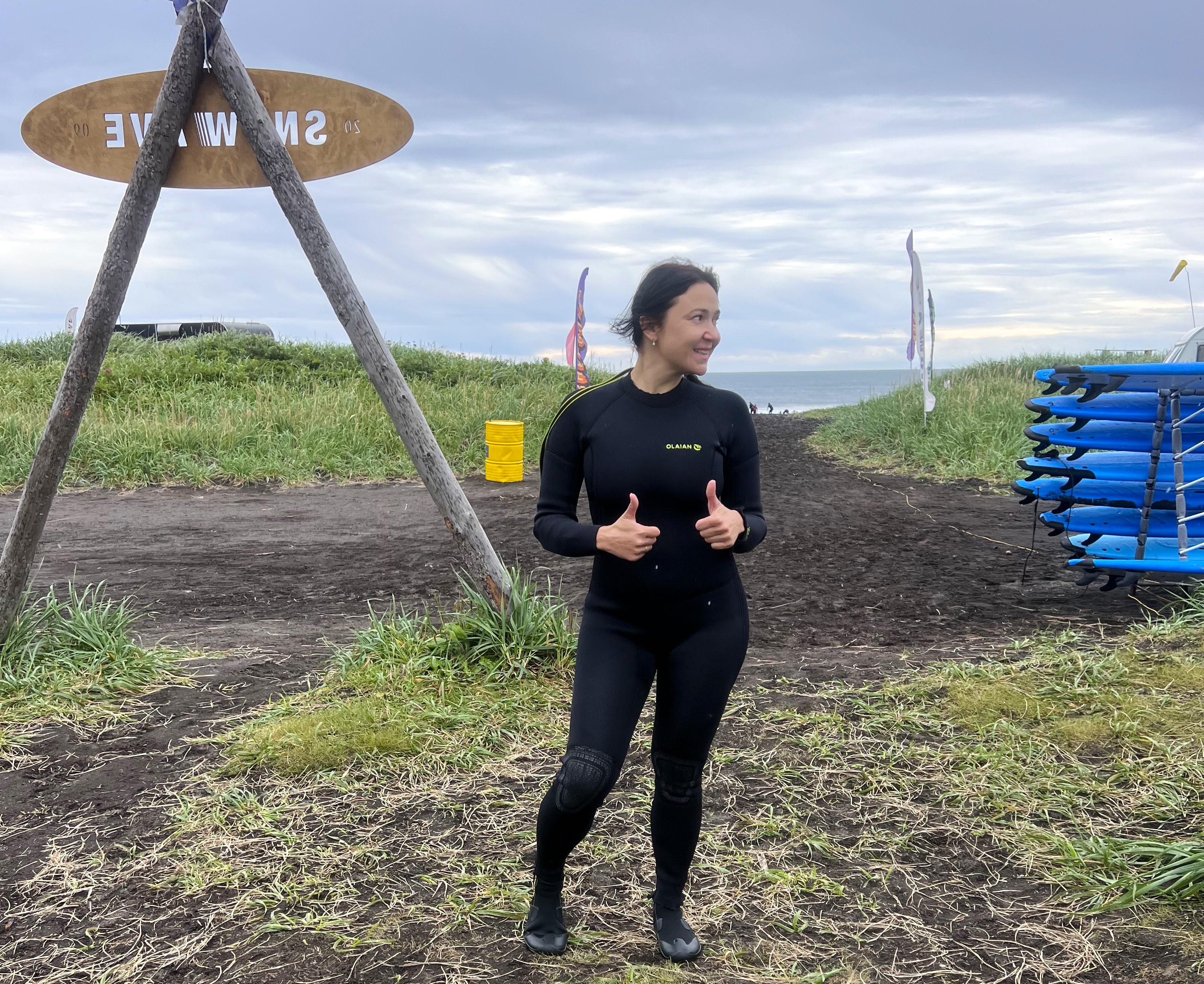 Камчатка: твое яркое знакомство с комфортом - Все включено (29/64)