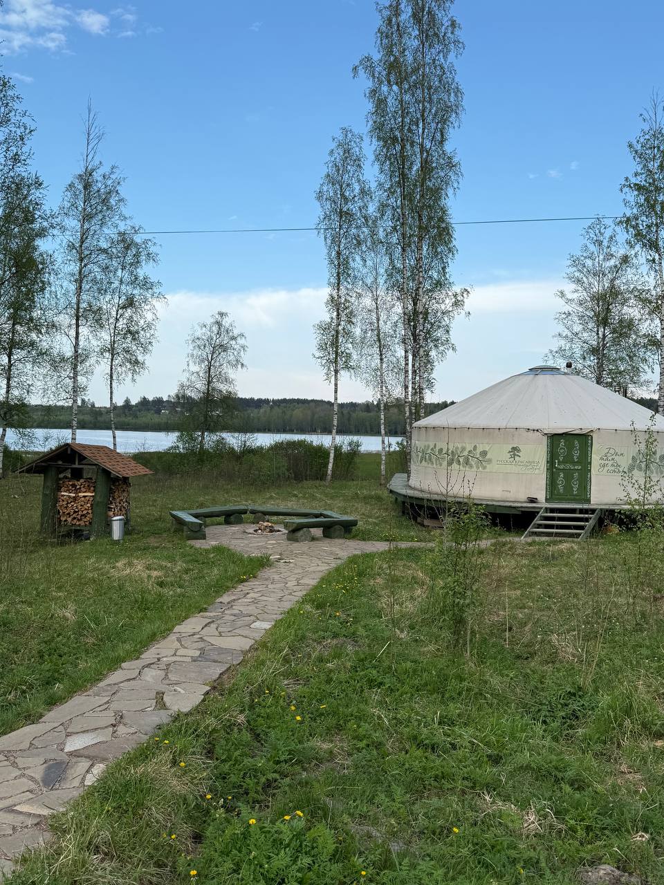Женский Ретрит Сила Внутри Тебя