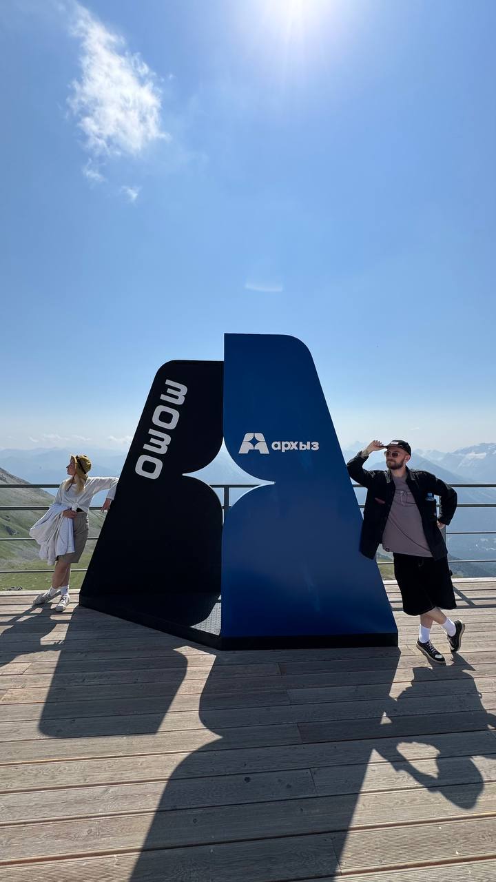 Wow! Тур по Кчр и Кбр. Кому реки по колено и горы по плечу! (5/62)