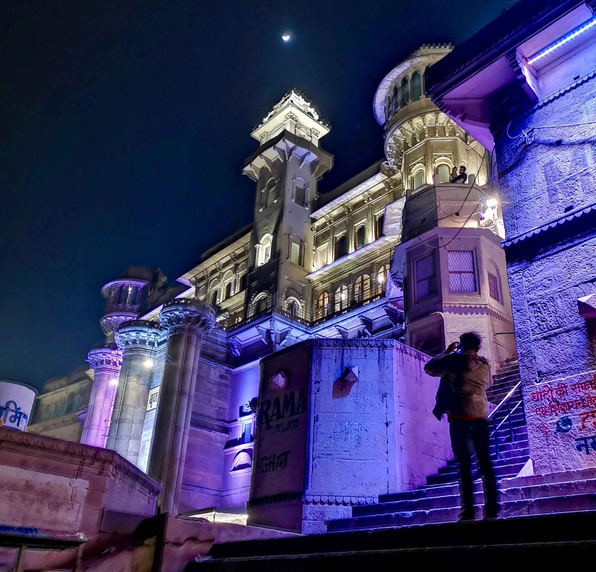 Дели - Джайпур - Агра - Варанаси - Мумбаи - Гоа (19/74)