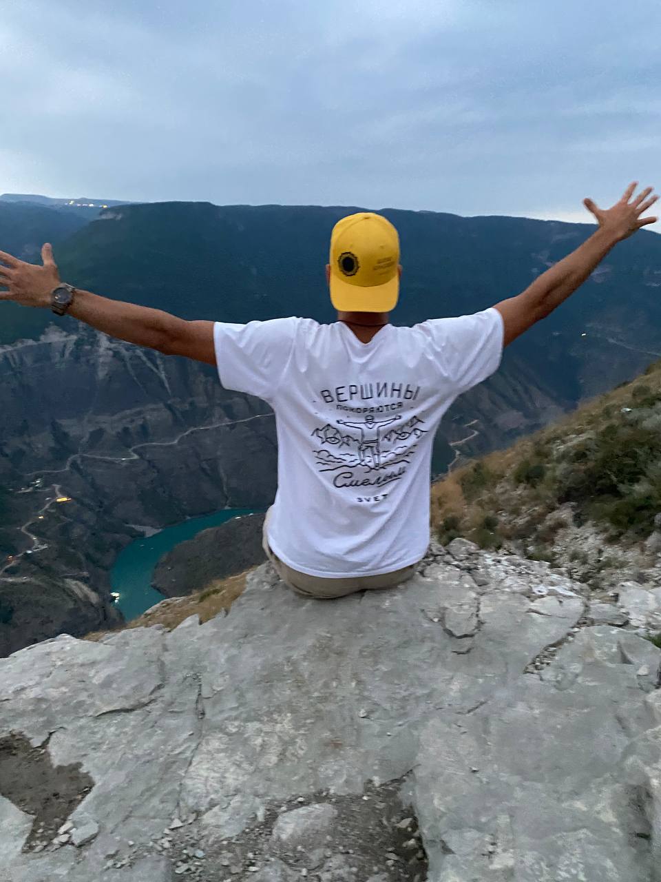 Дагестан: 5 дней с комфортном + все включено (47/104)