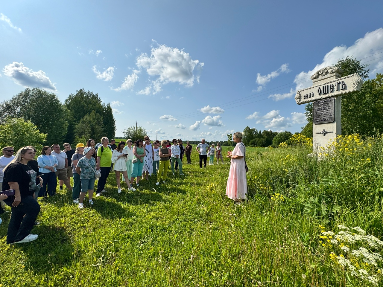 Вятское Васнецовское кольцо (2 дня) (5/19)