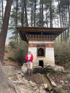 Свой космос в Непале и Бутанский кайф (30/73)