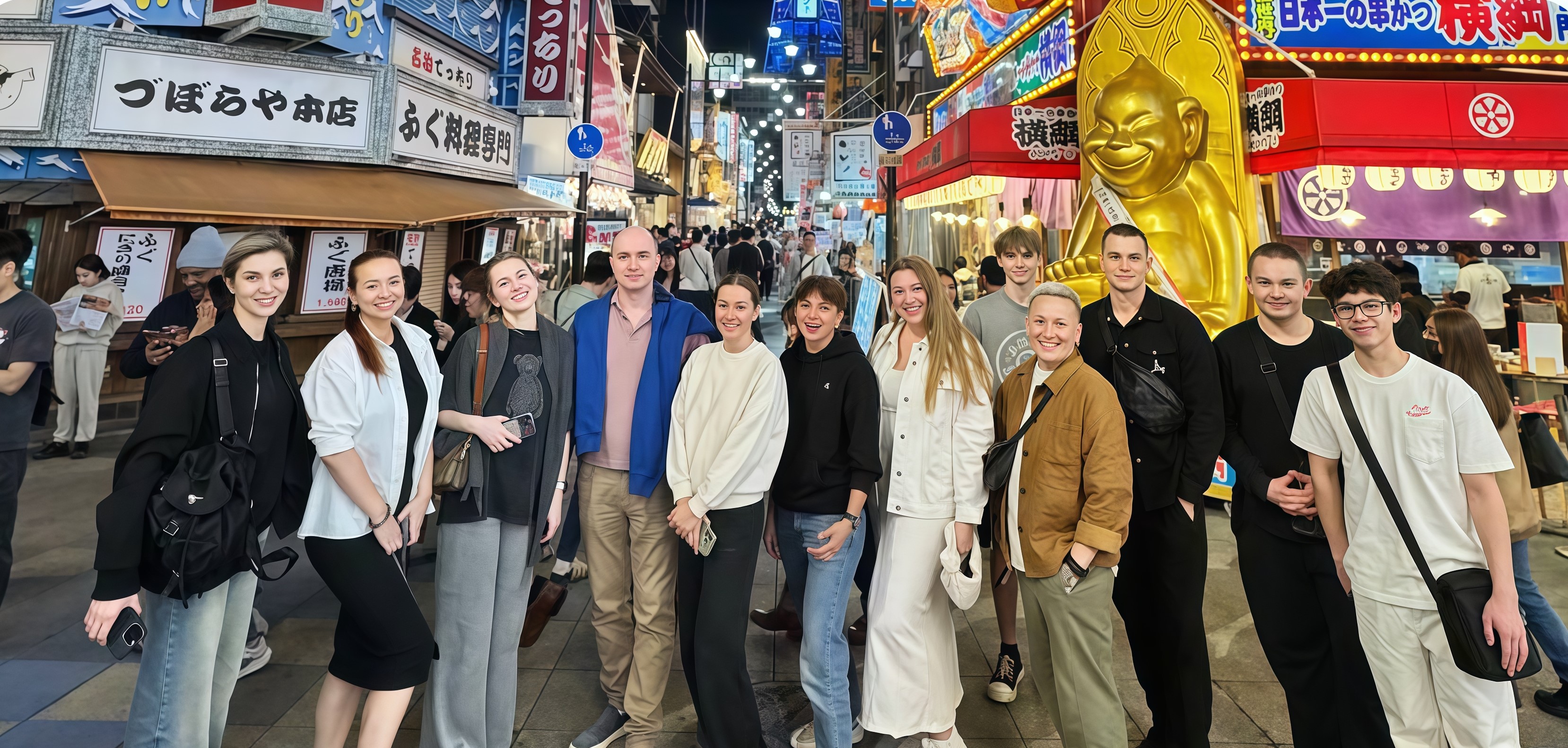 Япония. Сезон красных клёнов (9/46)