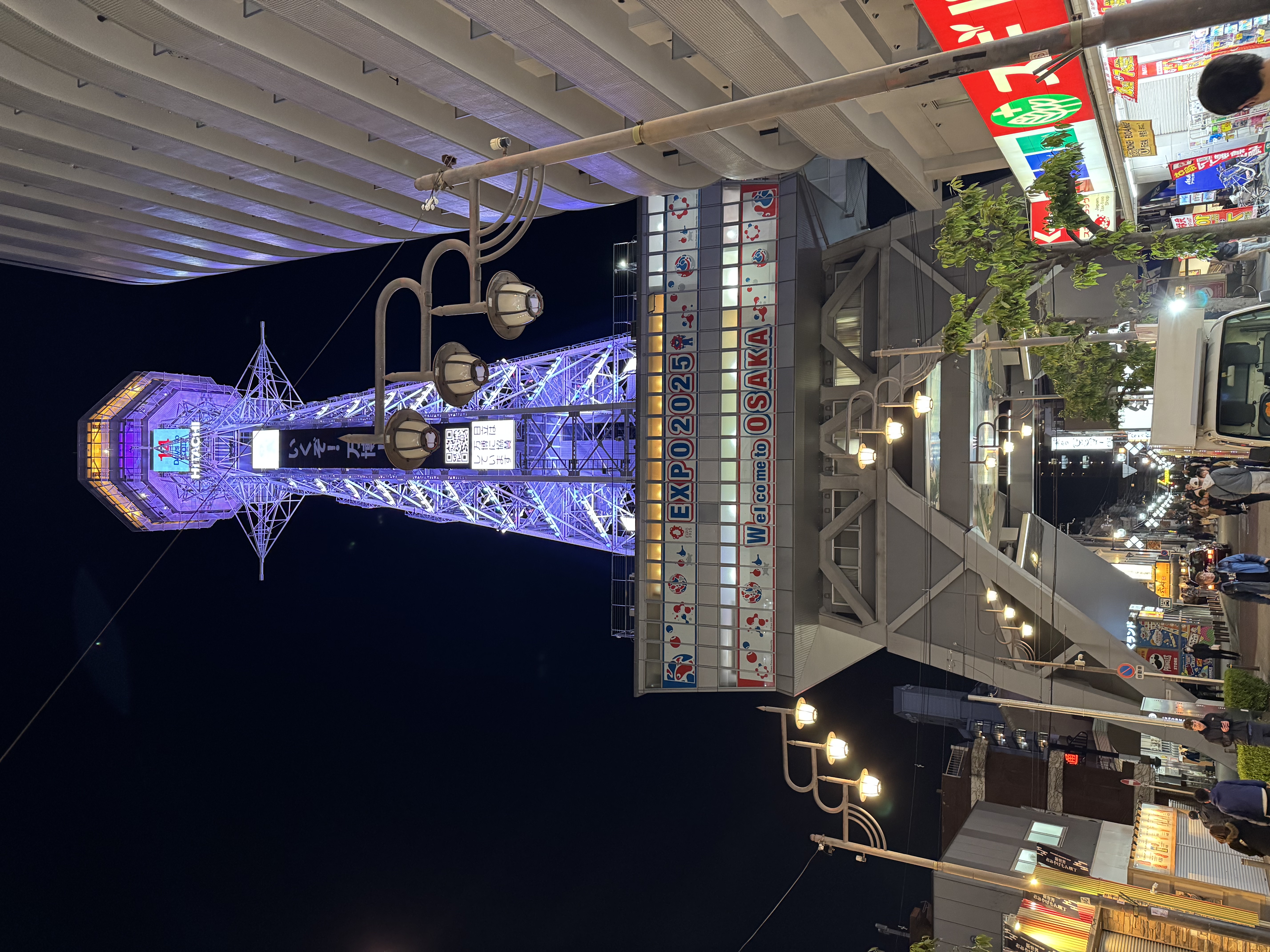 Япония  — путешествие по стране восходящего солнца (42/75)