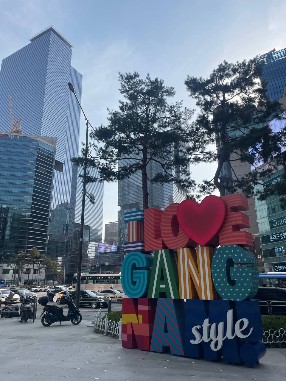 К-приключения_осенние каникулы в Корее (12/16)