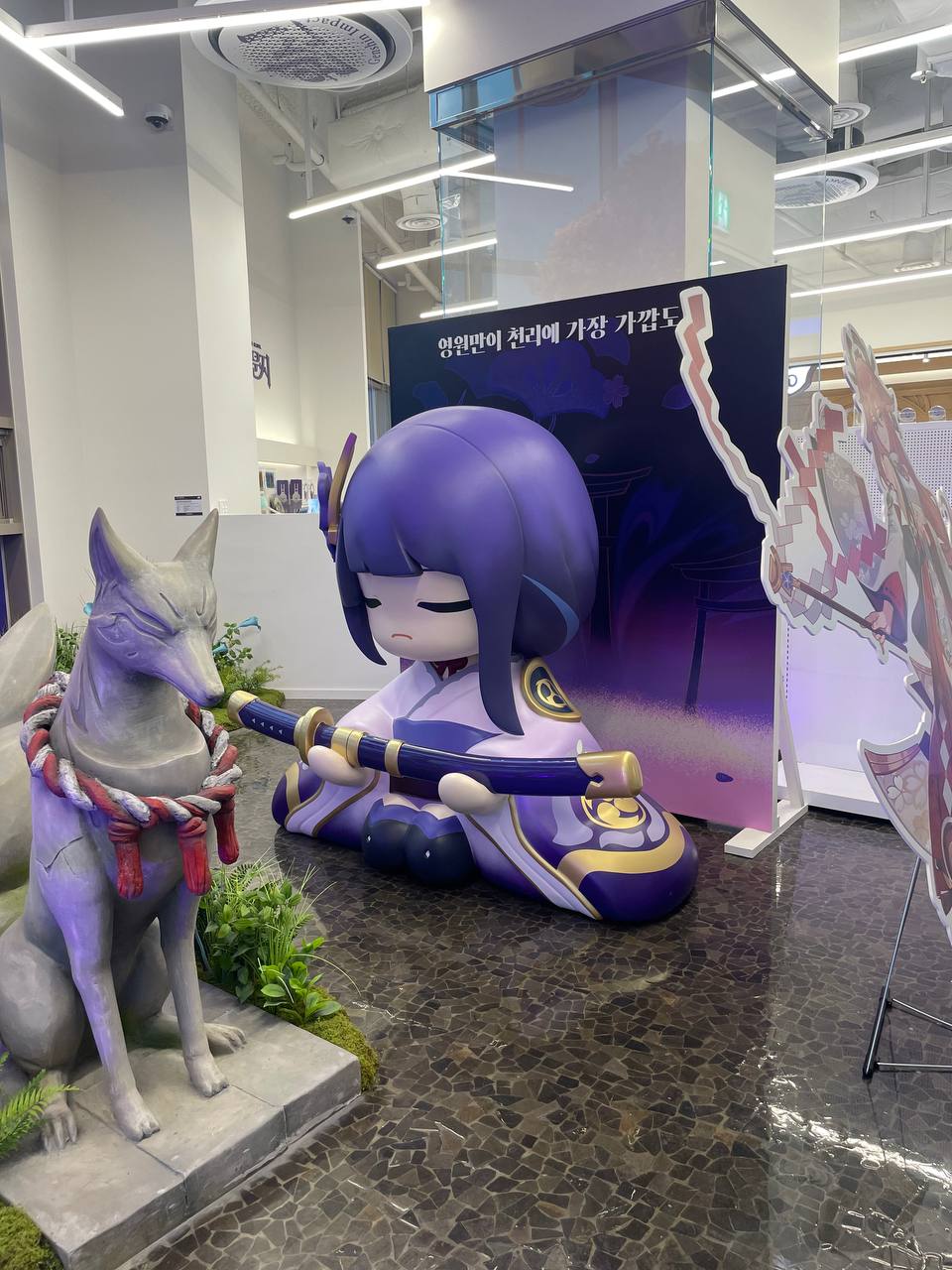 К-приключения_осенние каникулы в Корее (14/16)