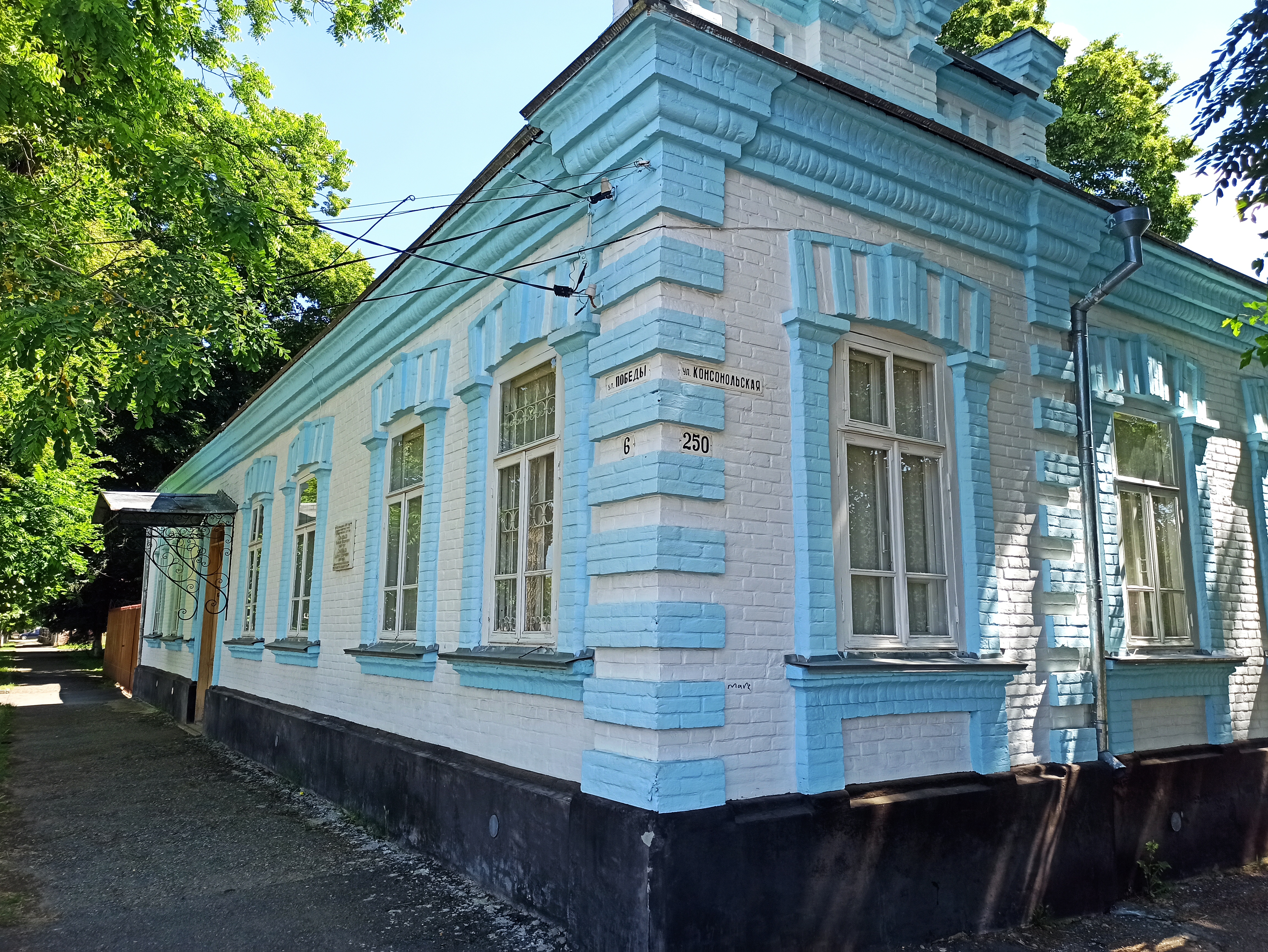 Адыгея на ладошке (7 дней) (13/31)