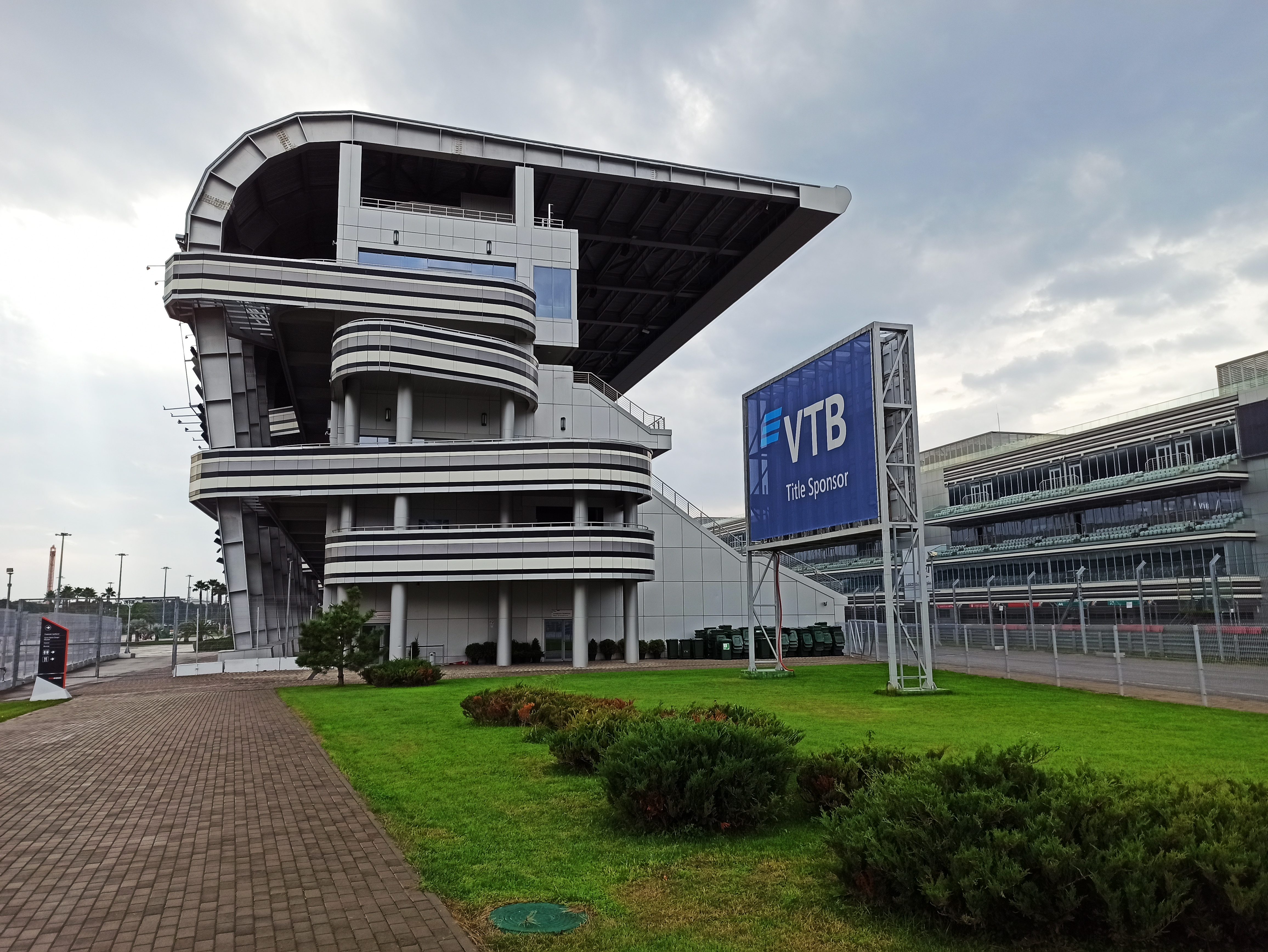 Сочинский эксклюзив (7 дней) (14/23)