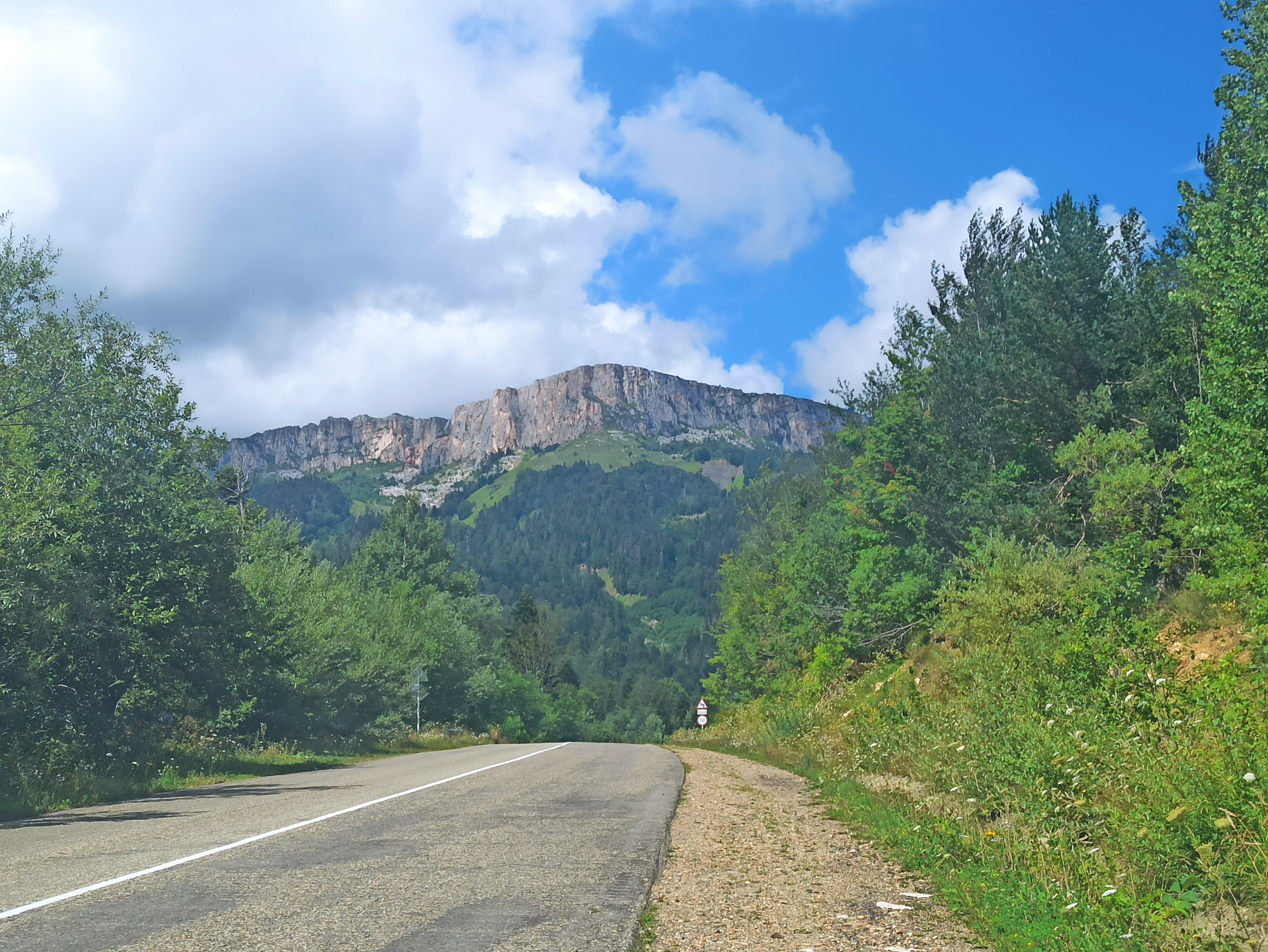 Адыгея на ладошке (7 дней) (19/31)