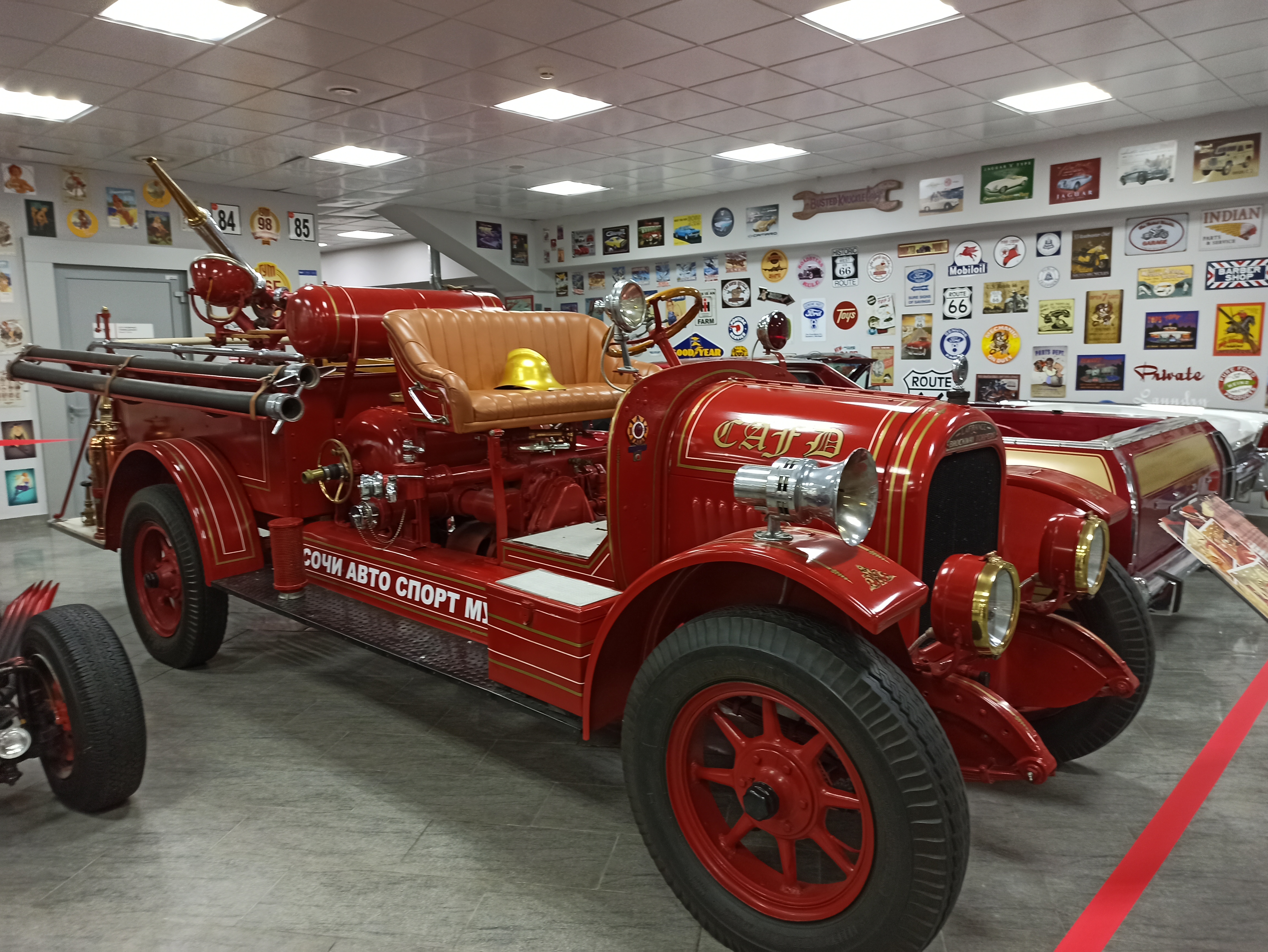 Сочинский эксклюзив (7 дней) (12/23)