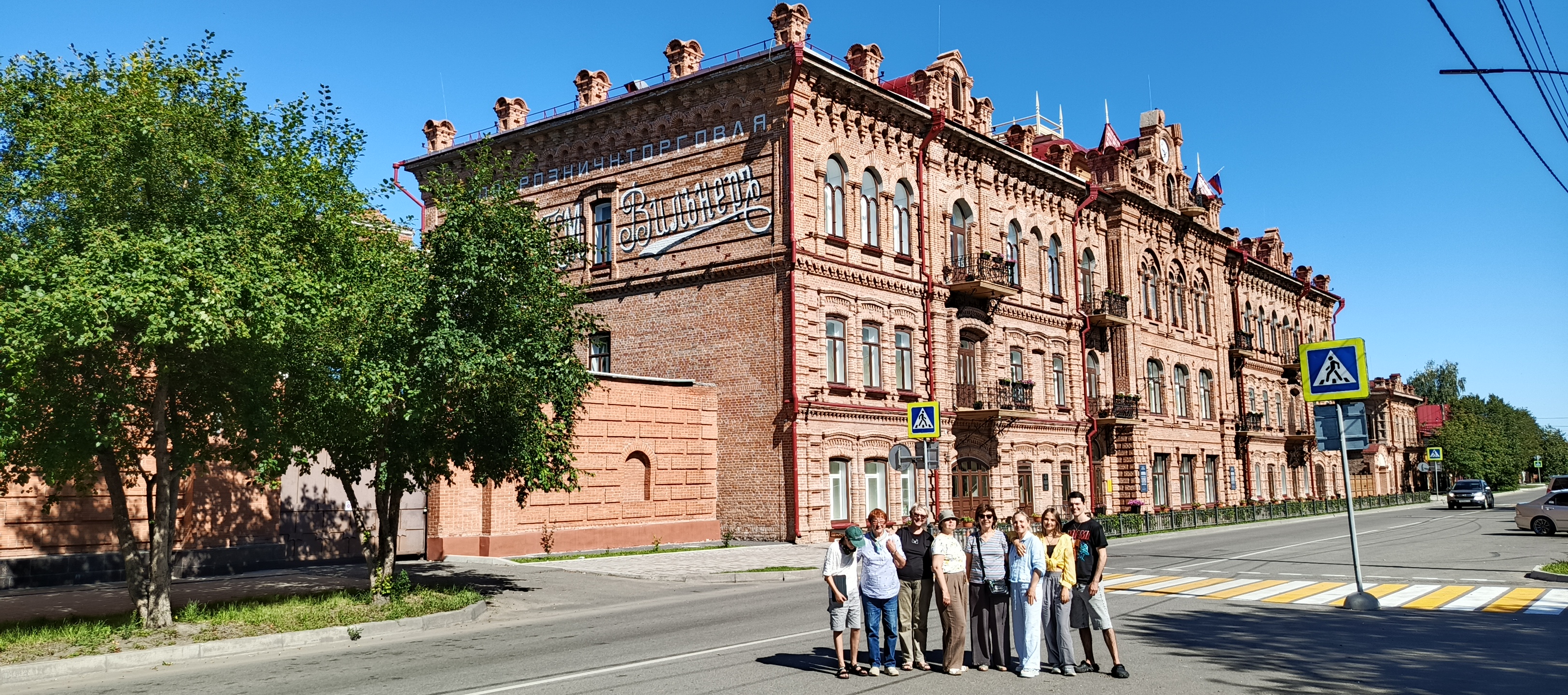 Сибирская Италия (5/10)