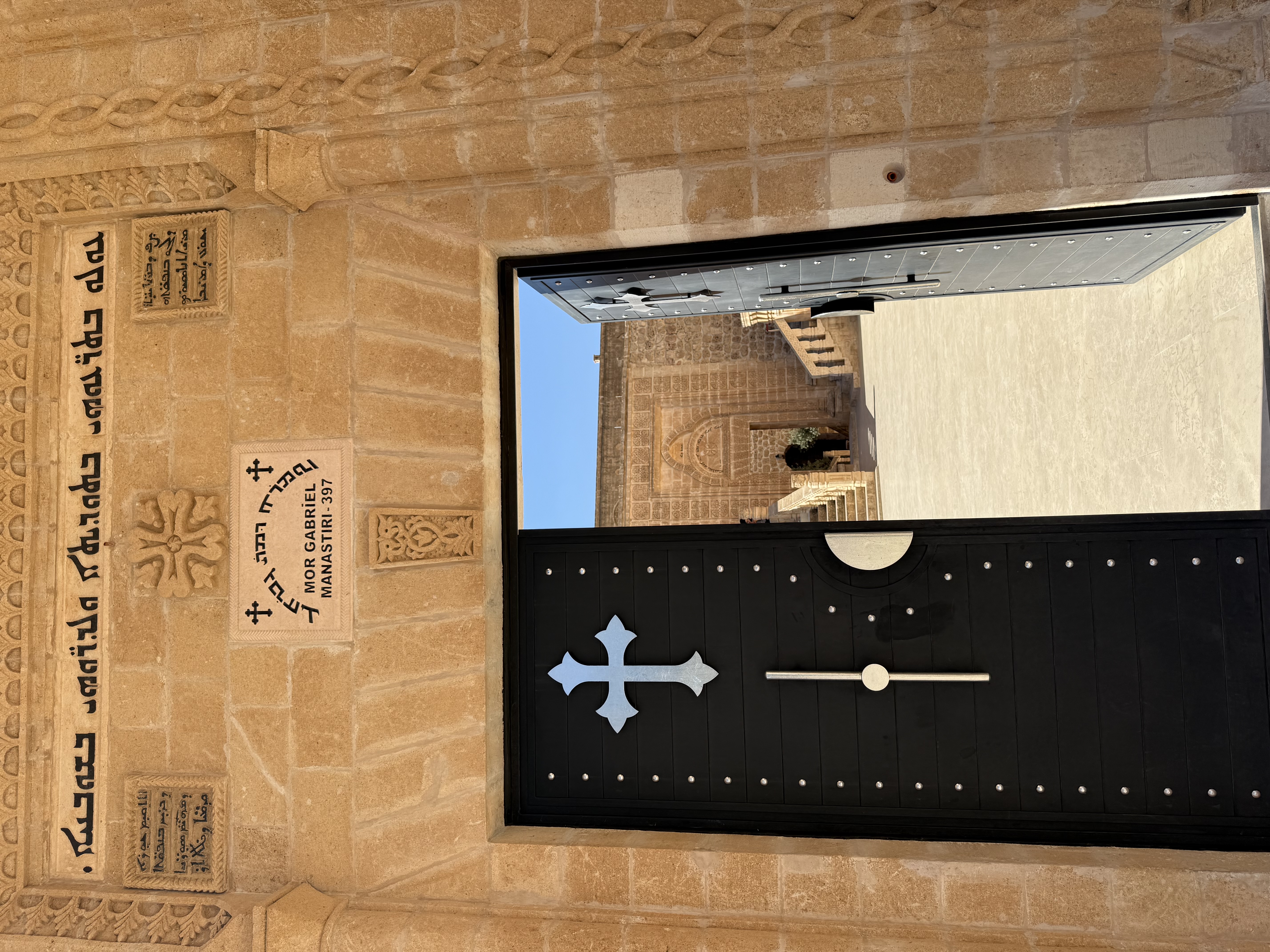 Мардин. Далекий город и Восточная сказка (10/40)