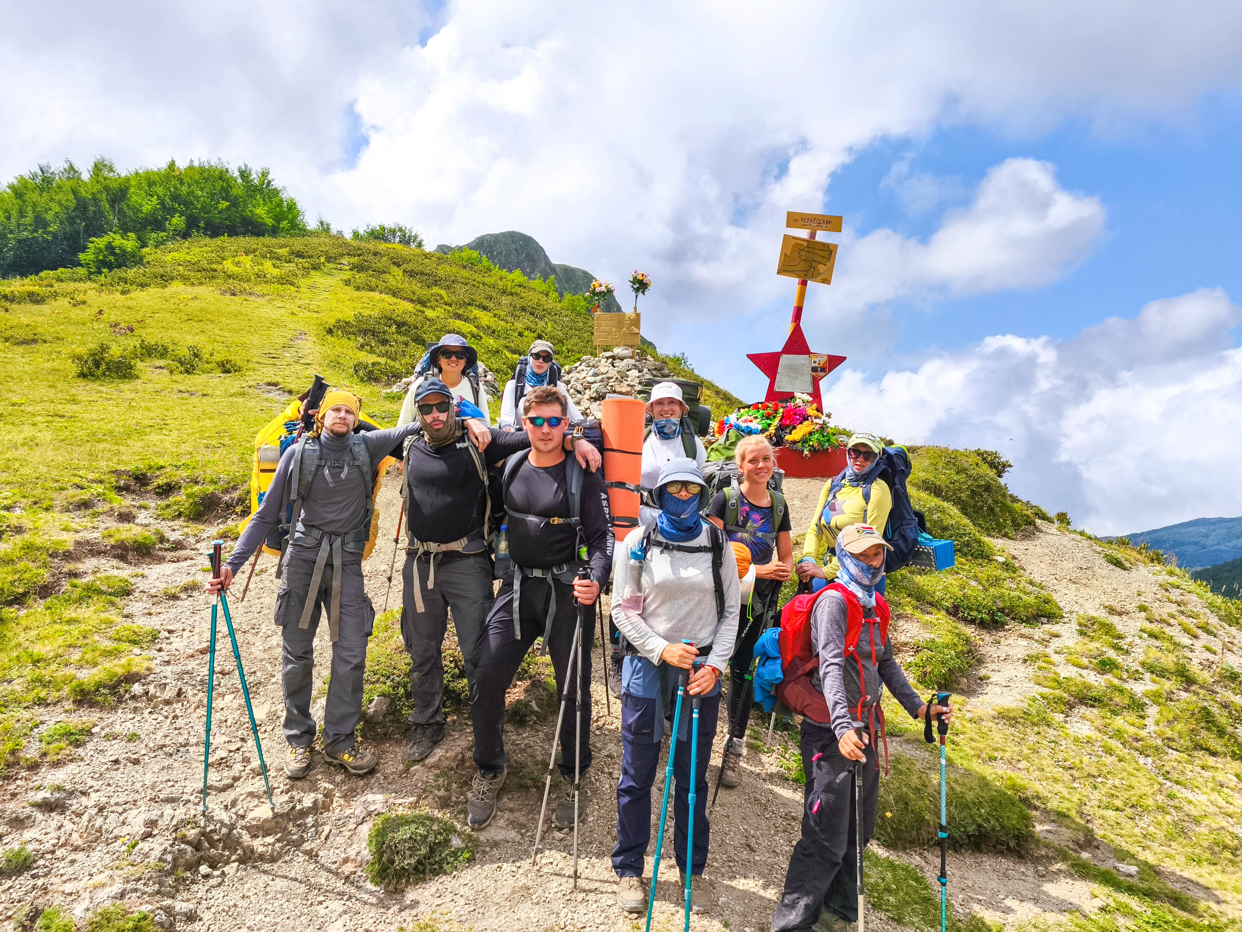 30 маршрут Через горы к морю - Пеший поход по Тридцатке (43/66)