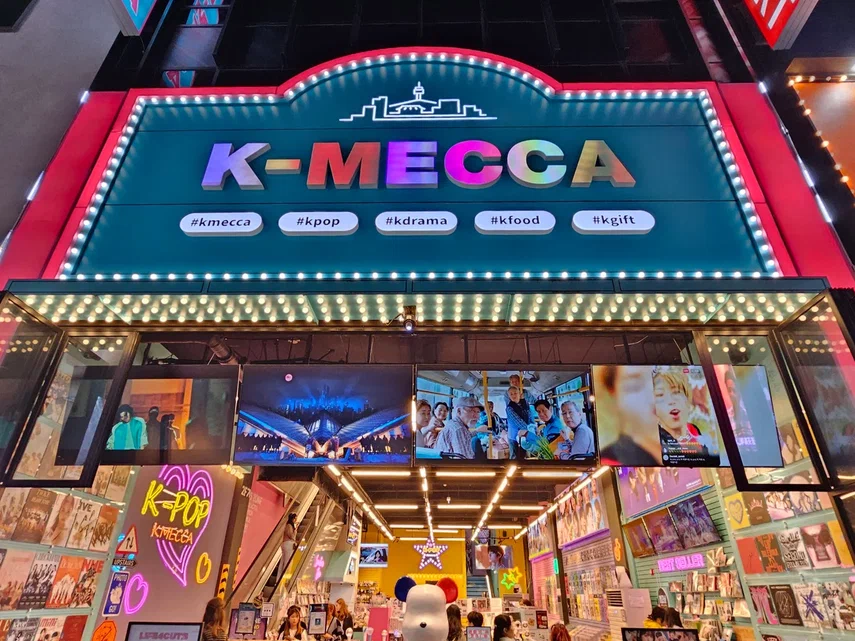 Корея. Жизнь других. Сеул - Пусан - Кёнджу - о. Чеджу (10/58)