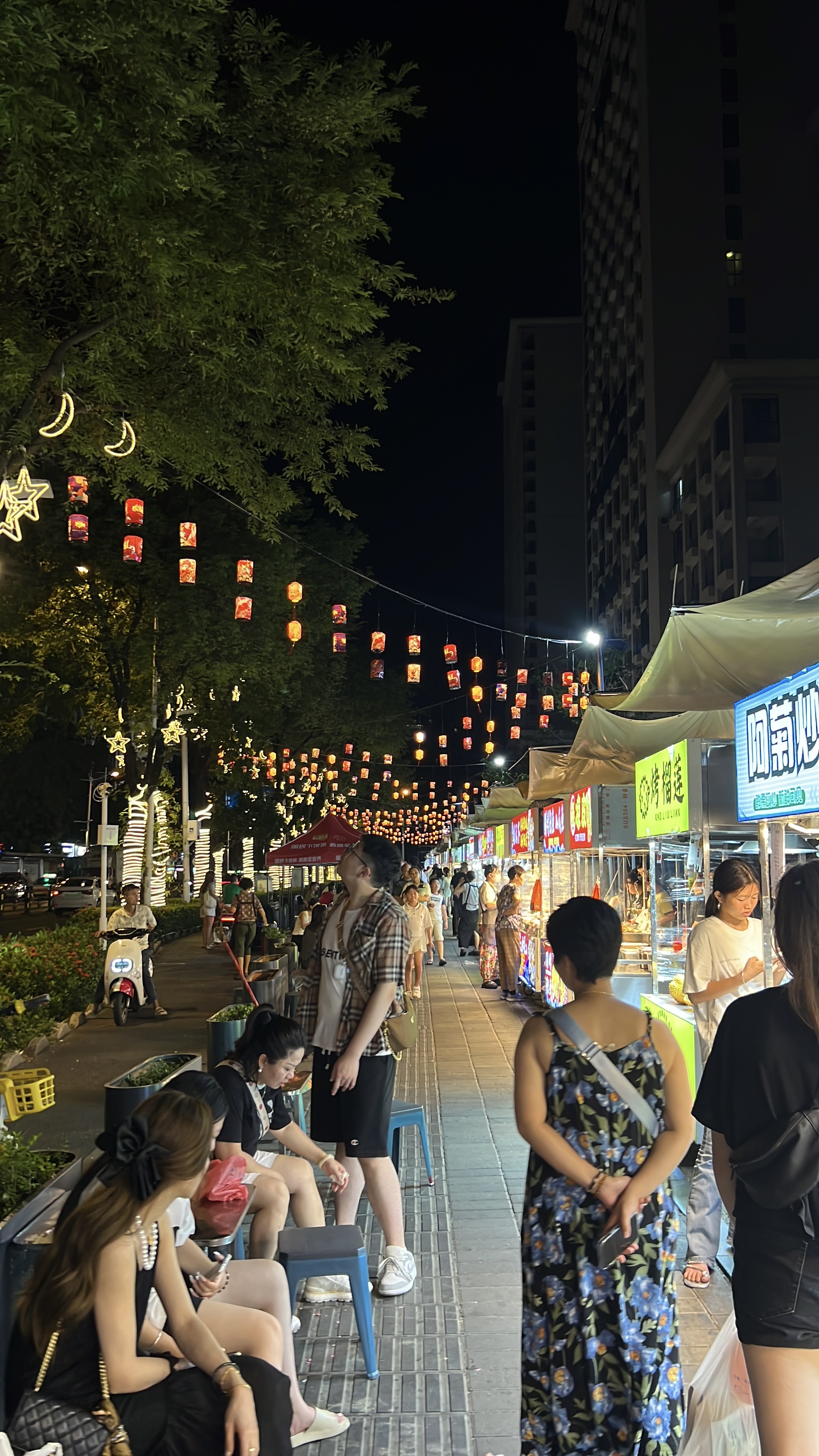 Новый год в Китае