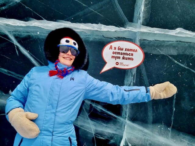 Дыхание Байкала (67/91)